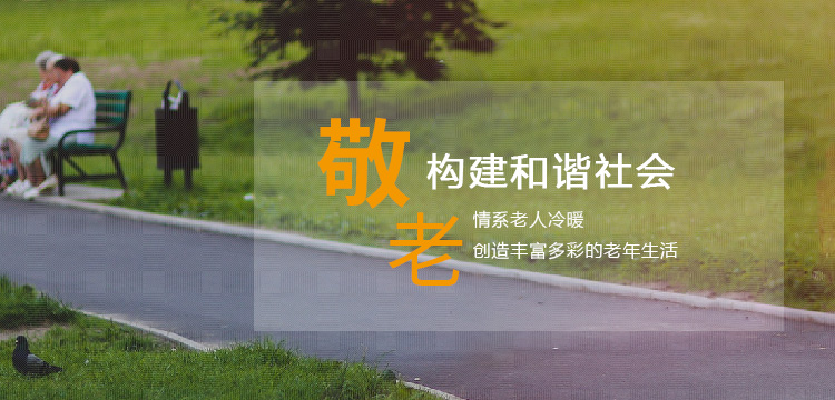 云顶国际