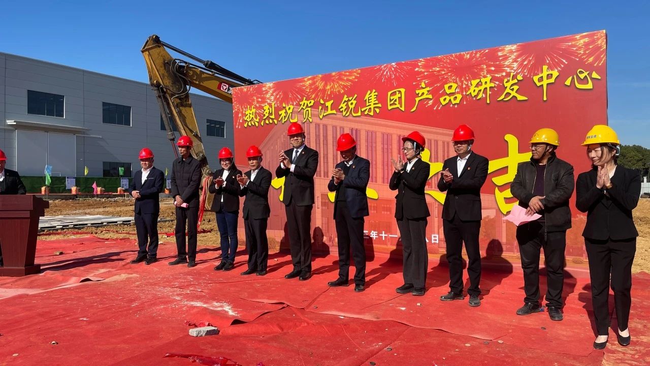 jdb电子游戏(中国)官方网站