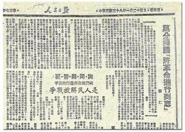 jdb电子游戏(中国)官方网站