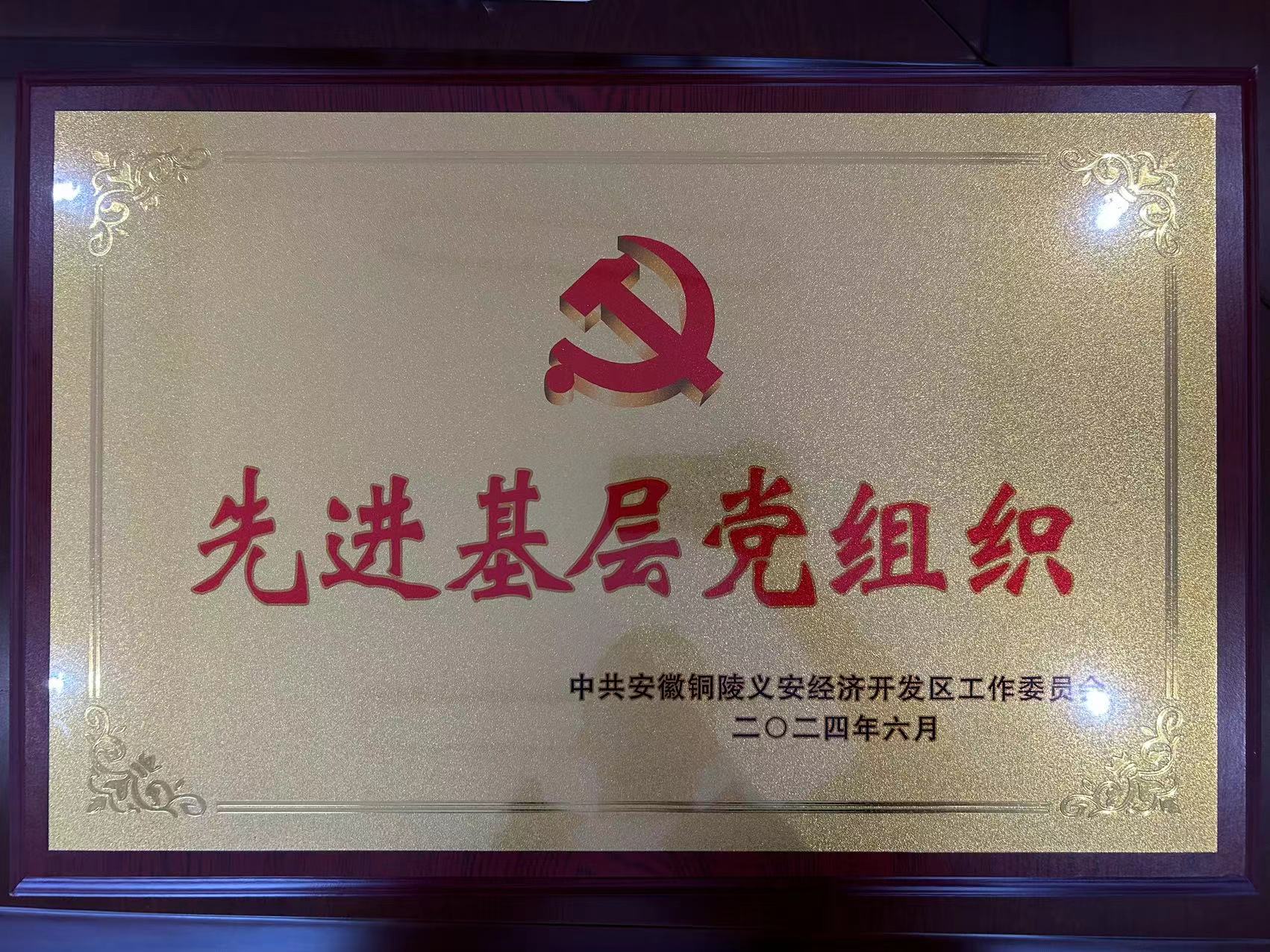jdb电子游戏(中国)官方网站
