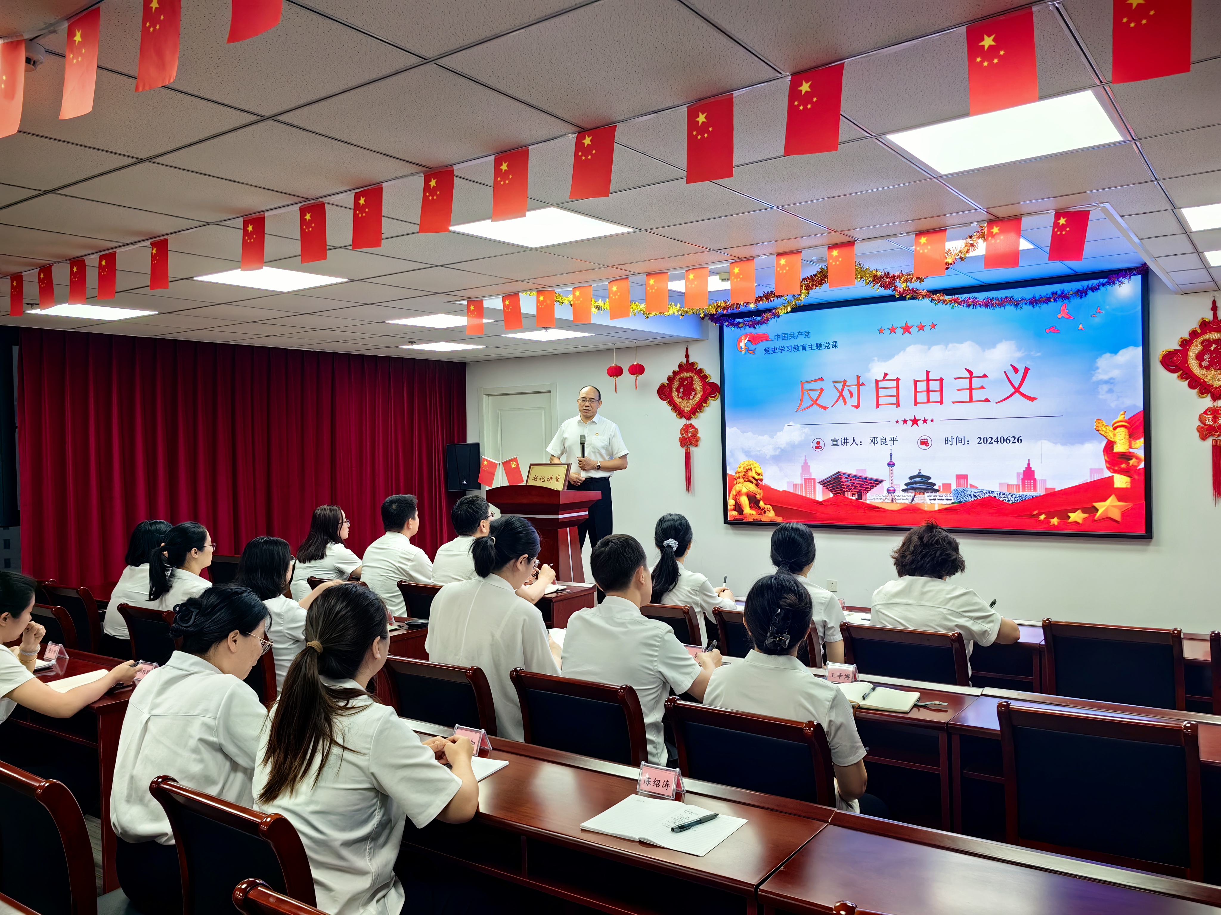 jdb电子游戏(中国)官方网站