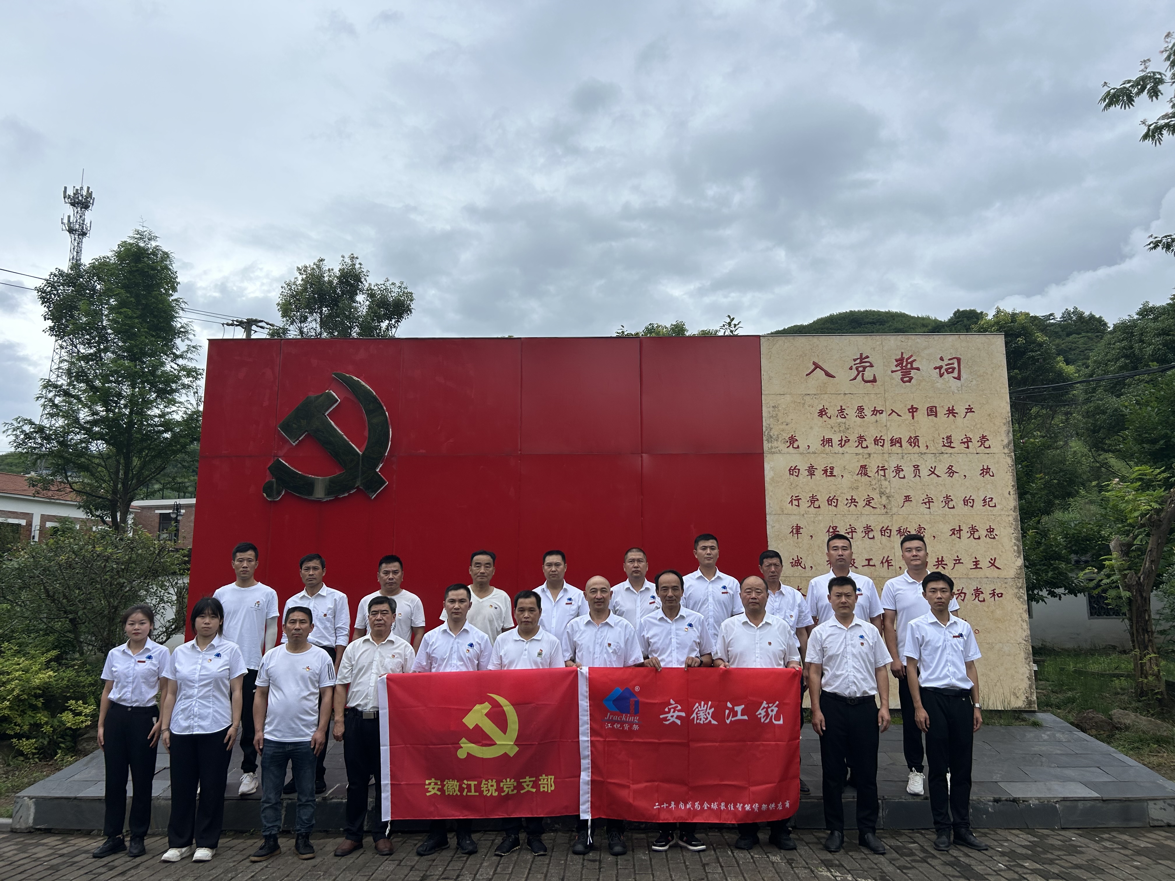 jdb电子游戏(中国)官方网站