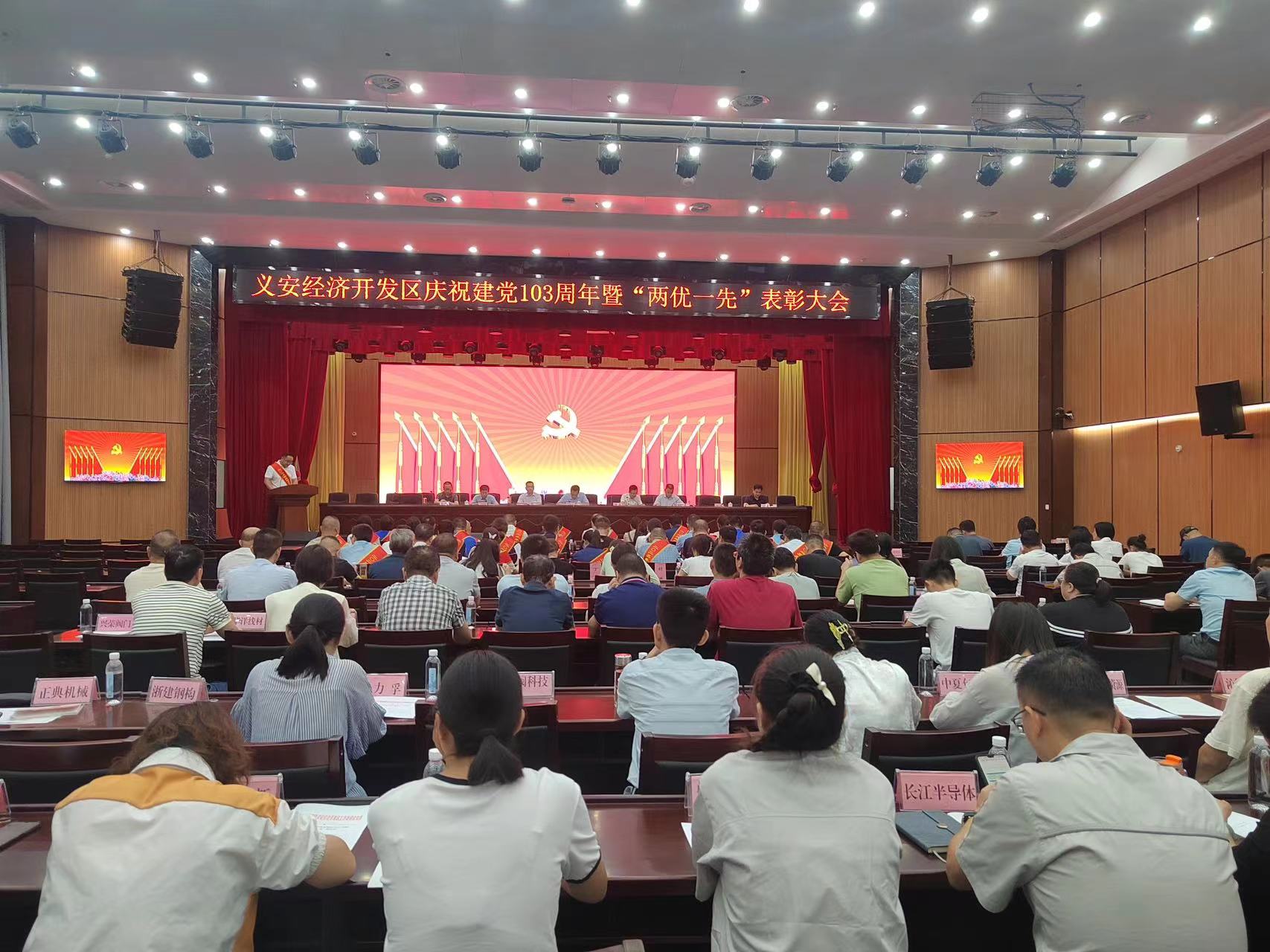 jdb电子游戏(中国)官方网站