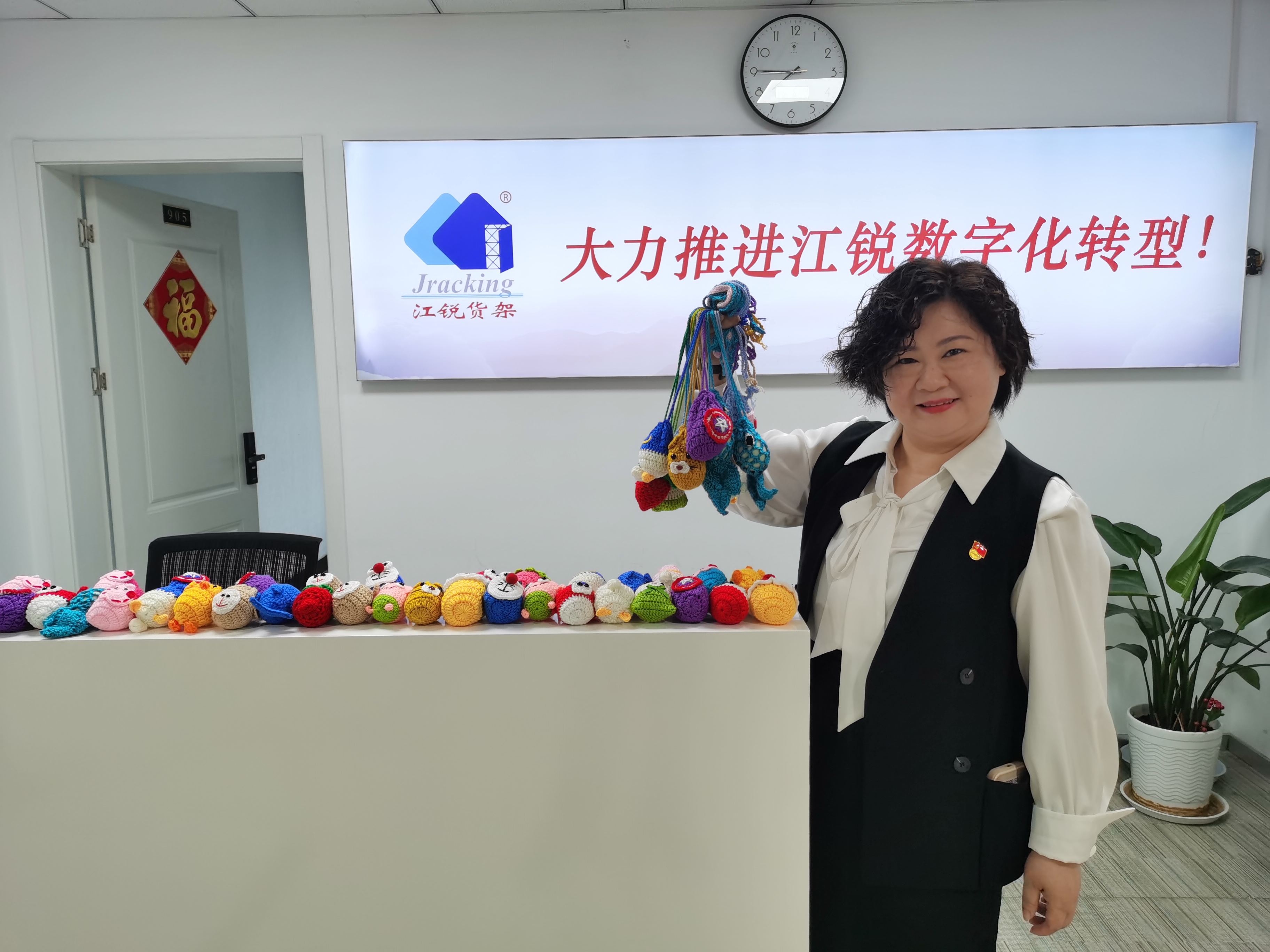 jdb电子游戏(中国)官方网站