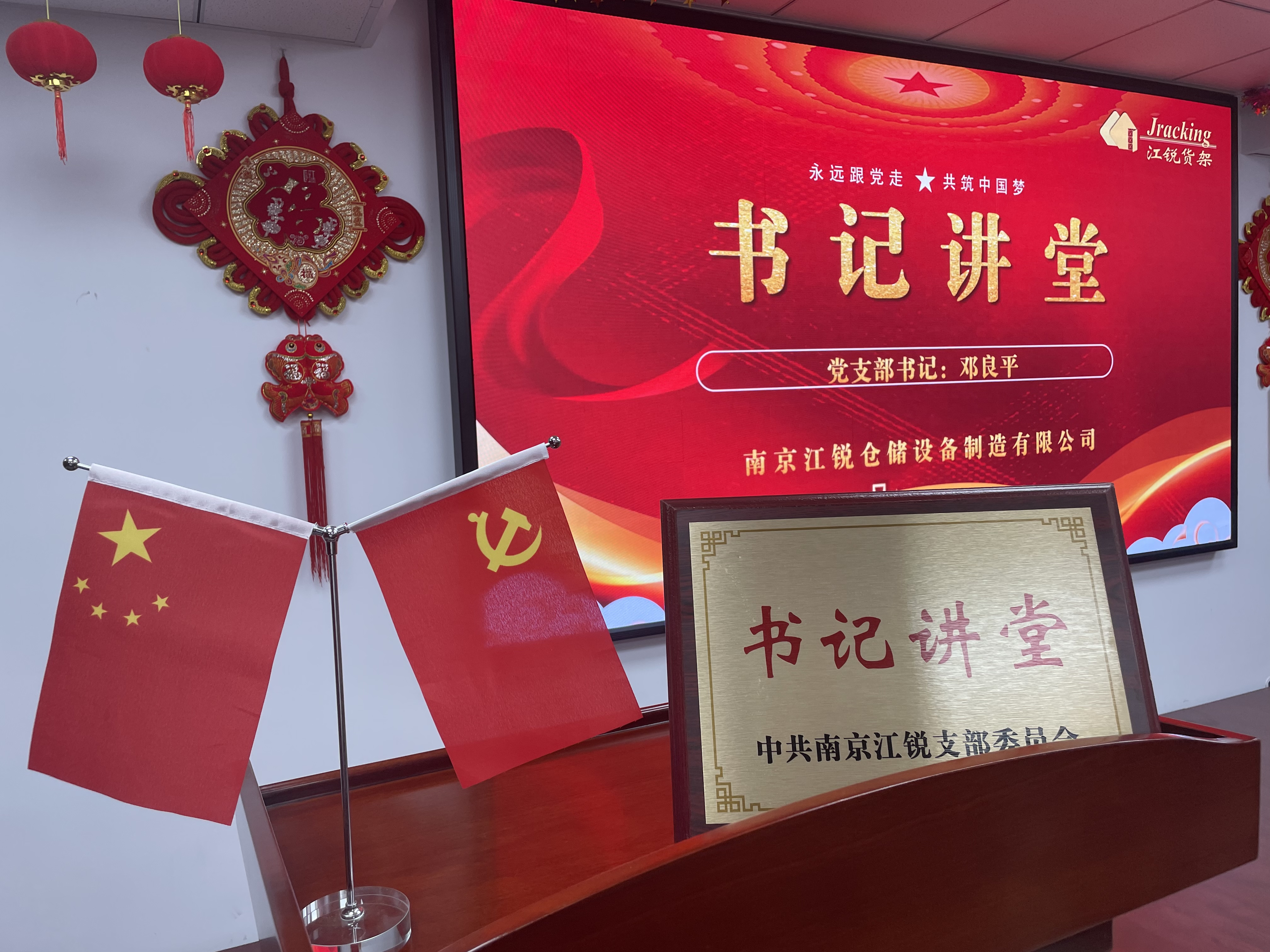 jdb电子游戏(中国)官方网站