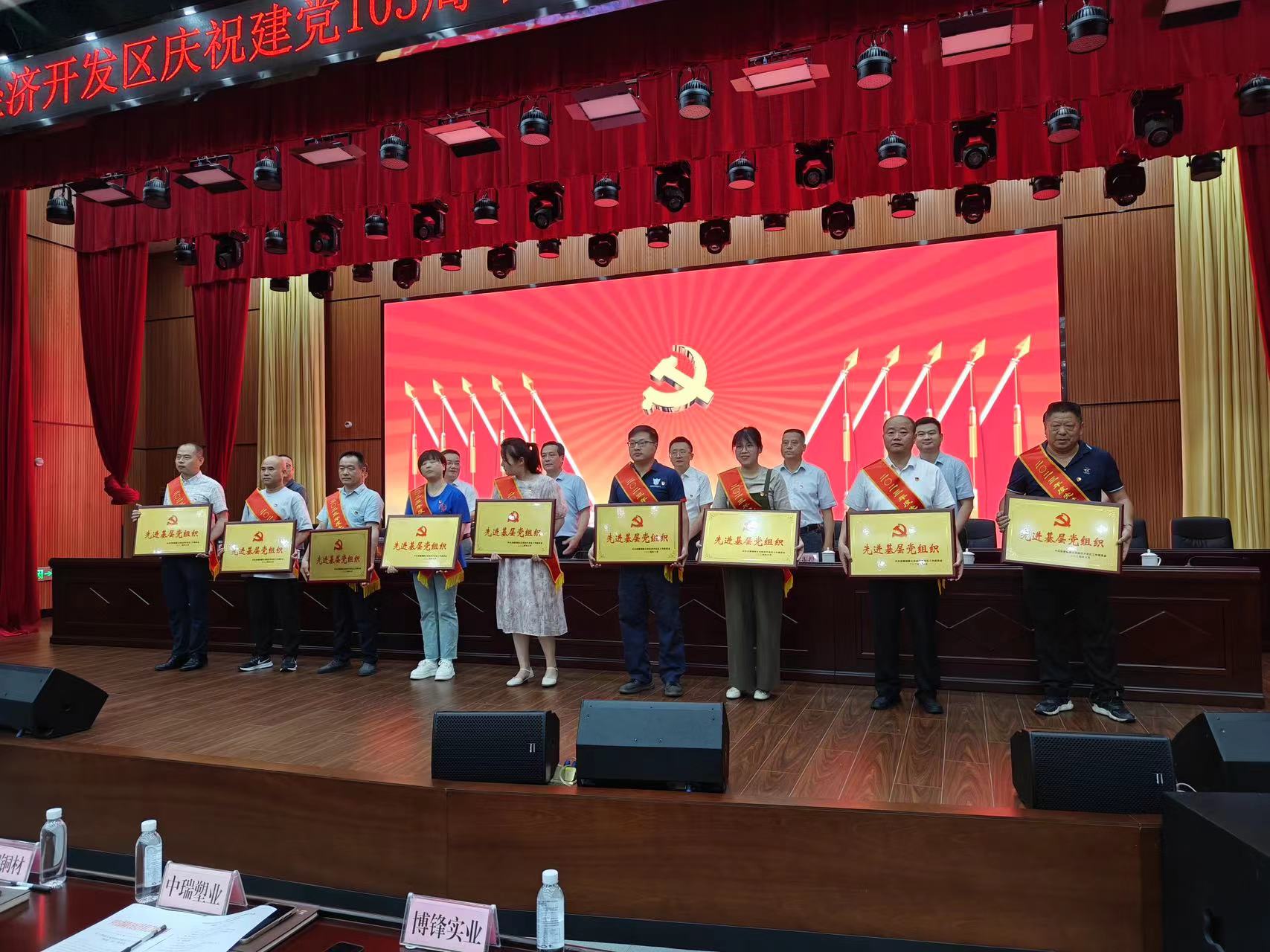 jdb电子游戏(中国)官方网站