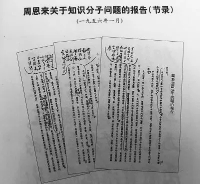 jdb电子游戏(中国)官方网站