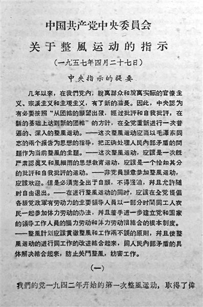 jdb电子游戏(中国)官方网站