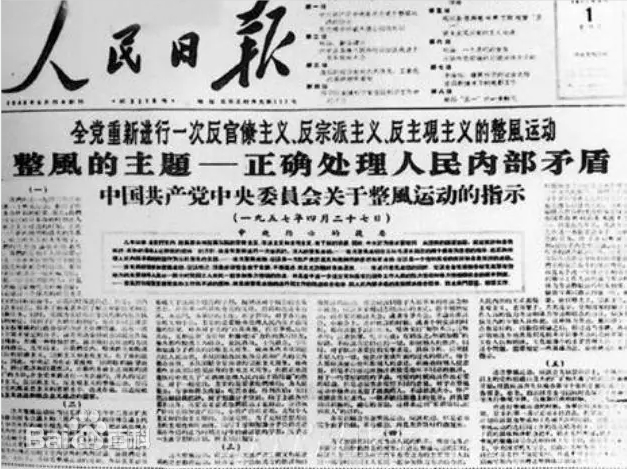 jdb电子游戏(中国)官方网站