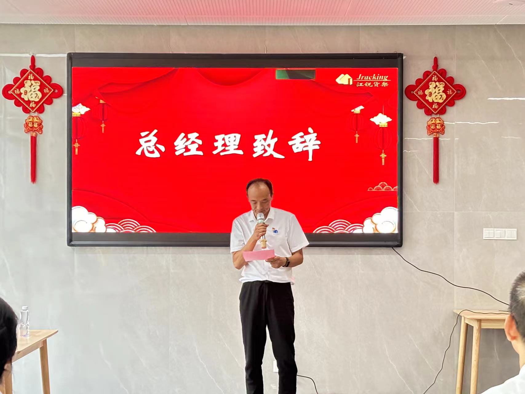 jdb电子游戏(中国)官方网站