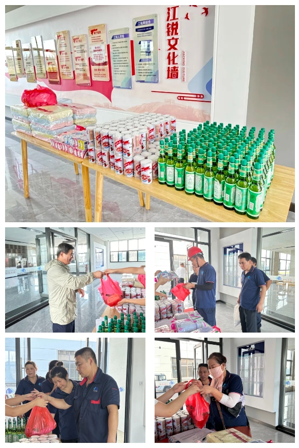 jdb电子游戏(中国)官方网站