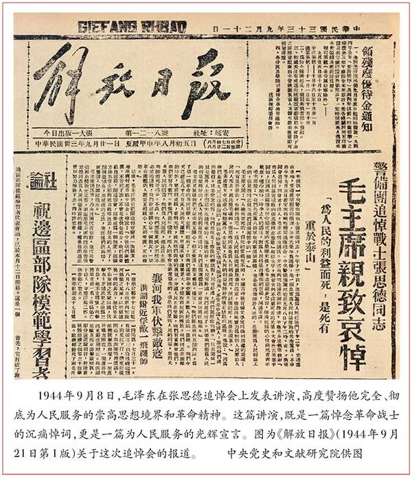 jdb电子游戏(中国)官方网站