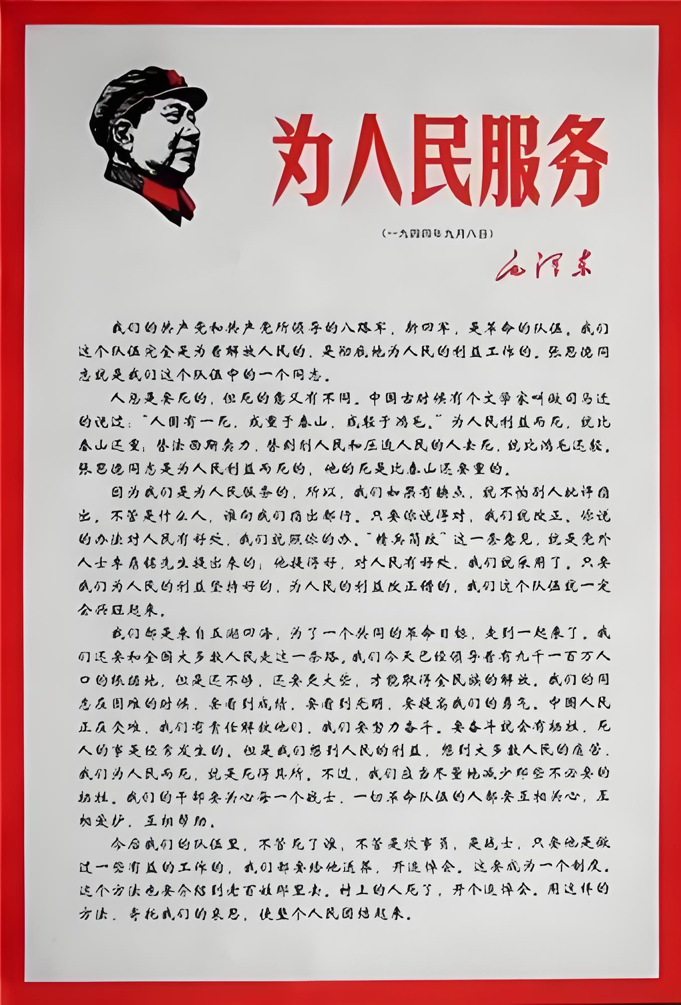 jdb电子游戏(中国)官方网站