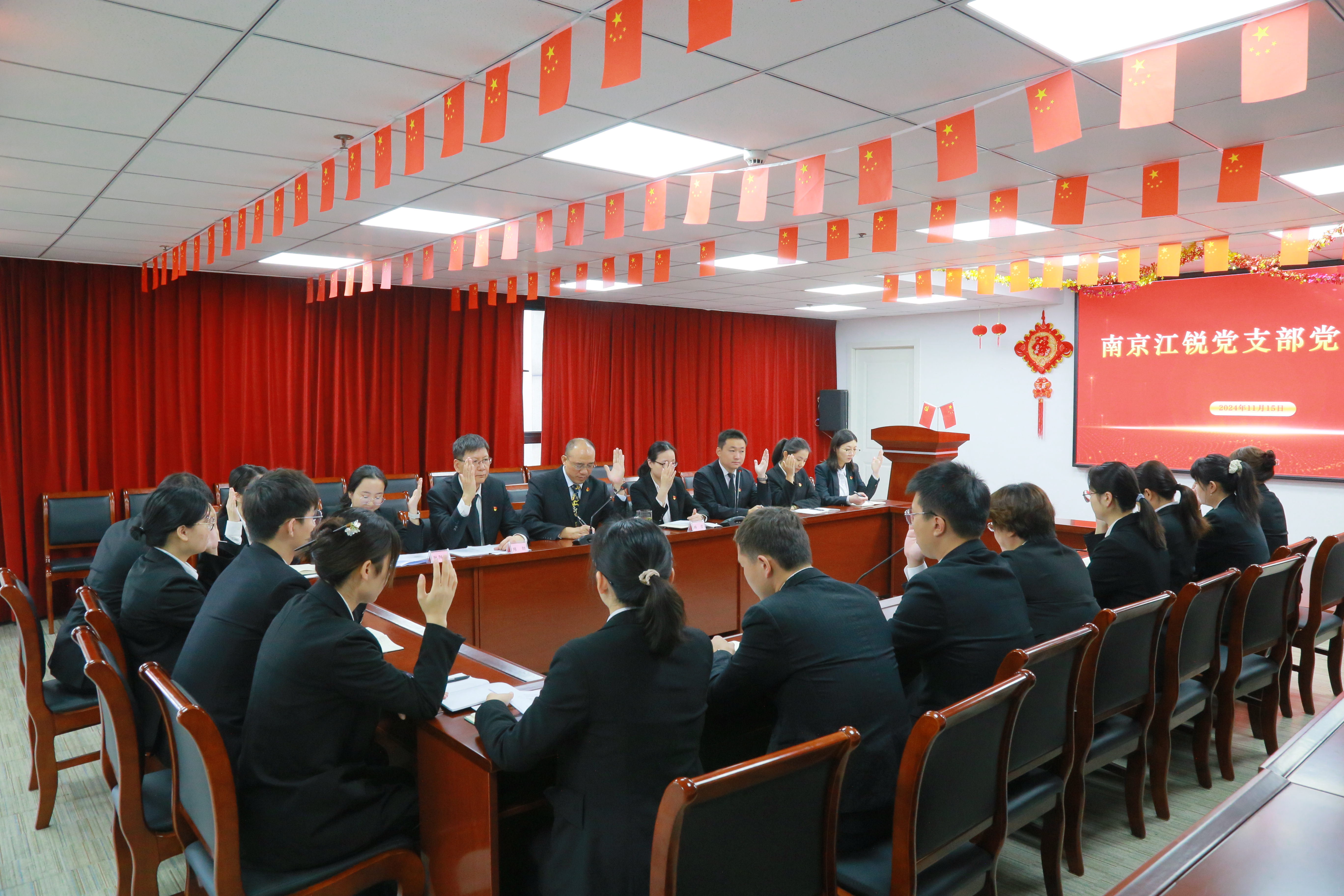 jdb电子游戏(中国)官方网站