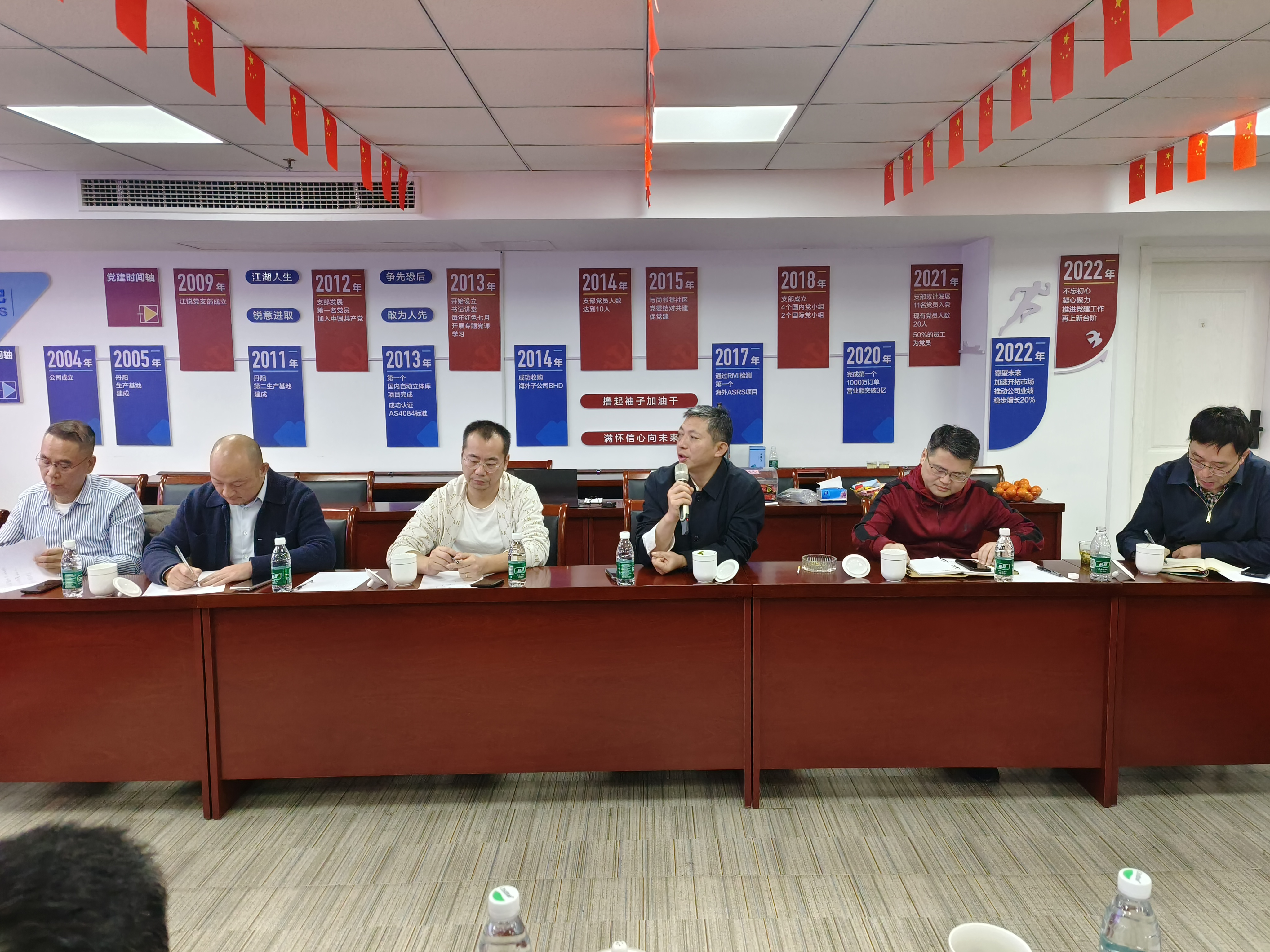 jdb电子游戏(中国)官方网站