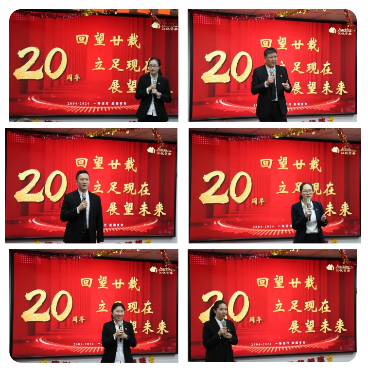 jdb电子游戏(中国)官方网站