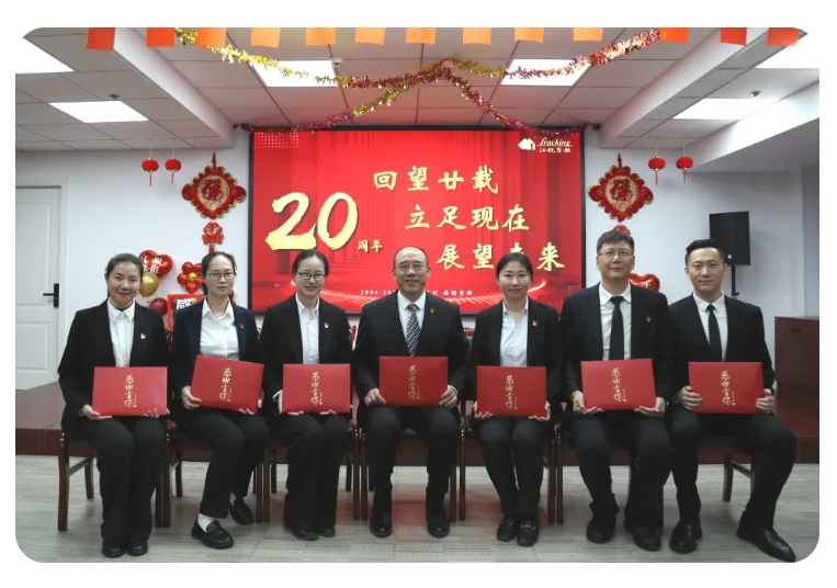 jdb电子游戏(中国)官方网站