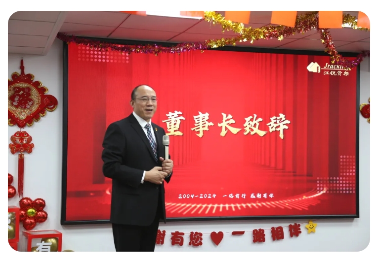 jdb电子游戏(中国)官方网站