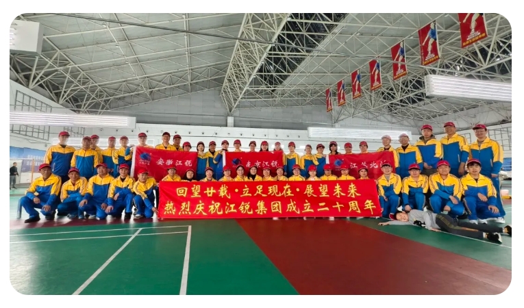 jdb电子游戏(中国)官方网站