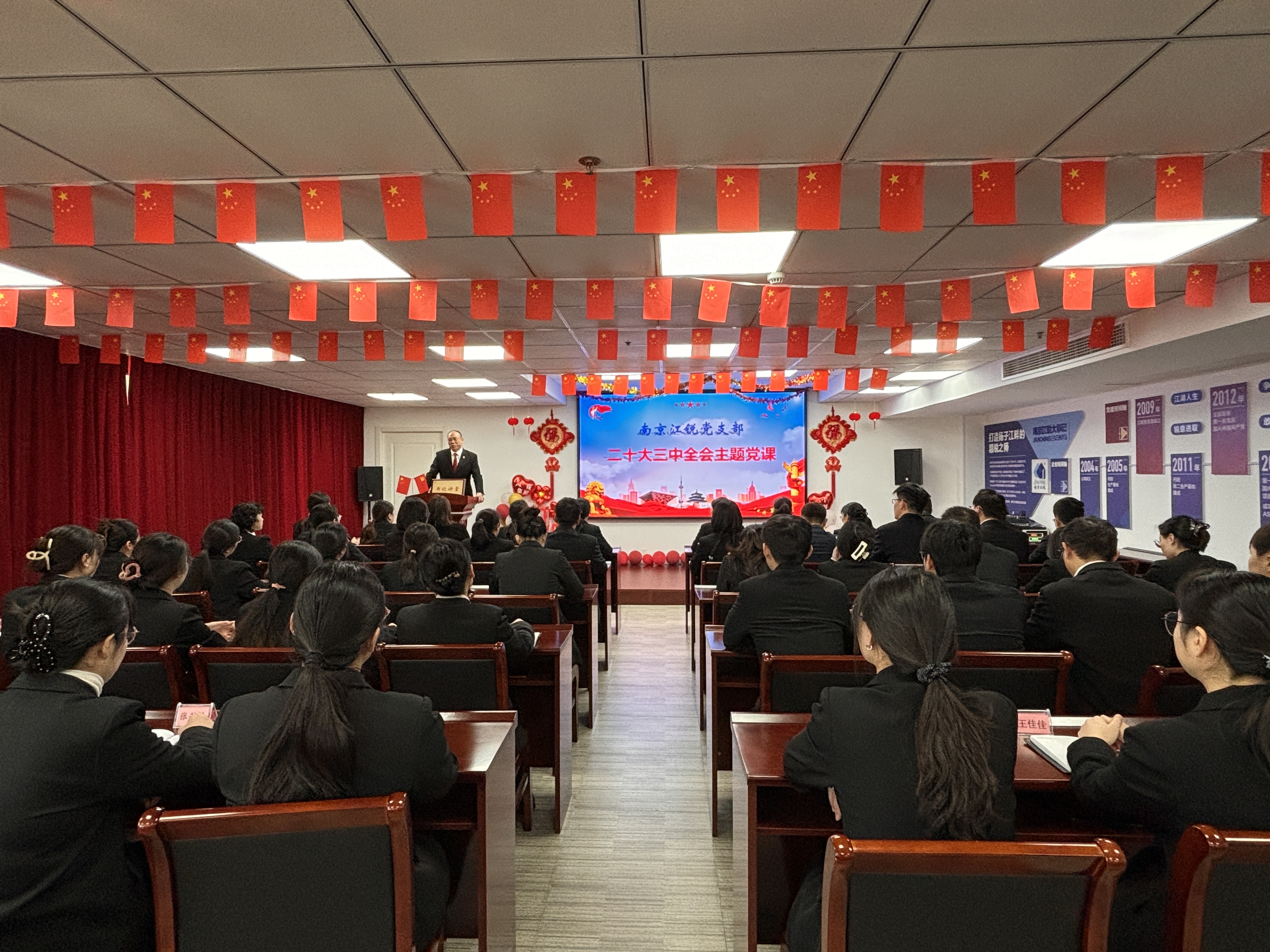 jdb电子游戏(中国)官方网站