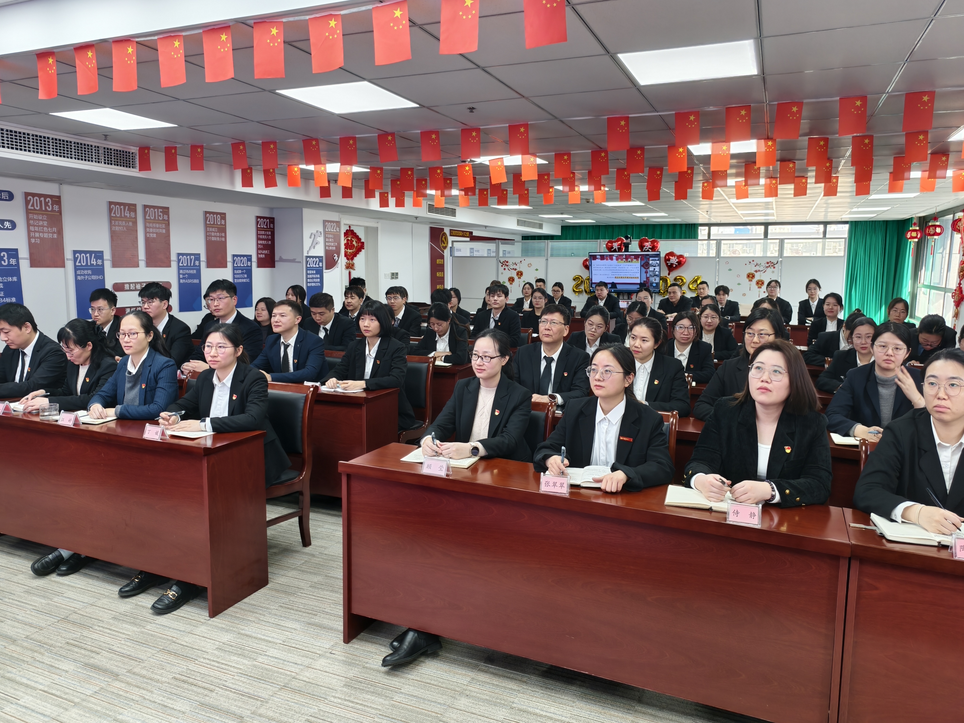 jdb电子游戏(中国)官方网站