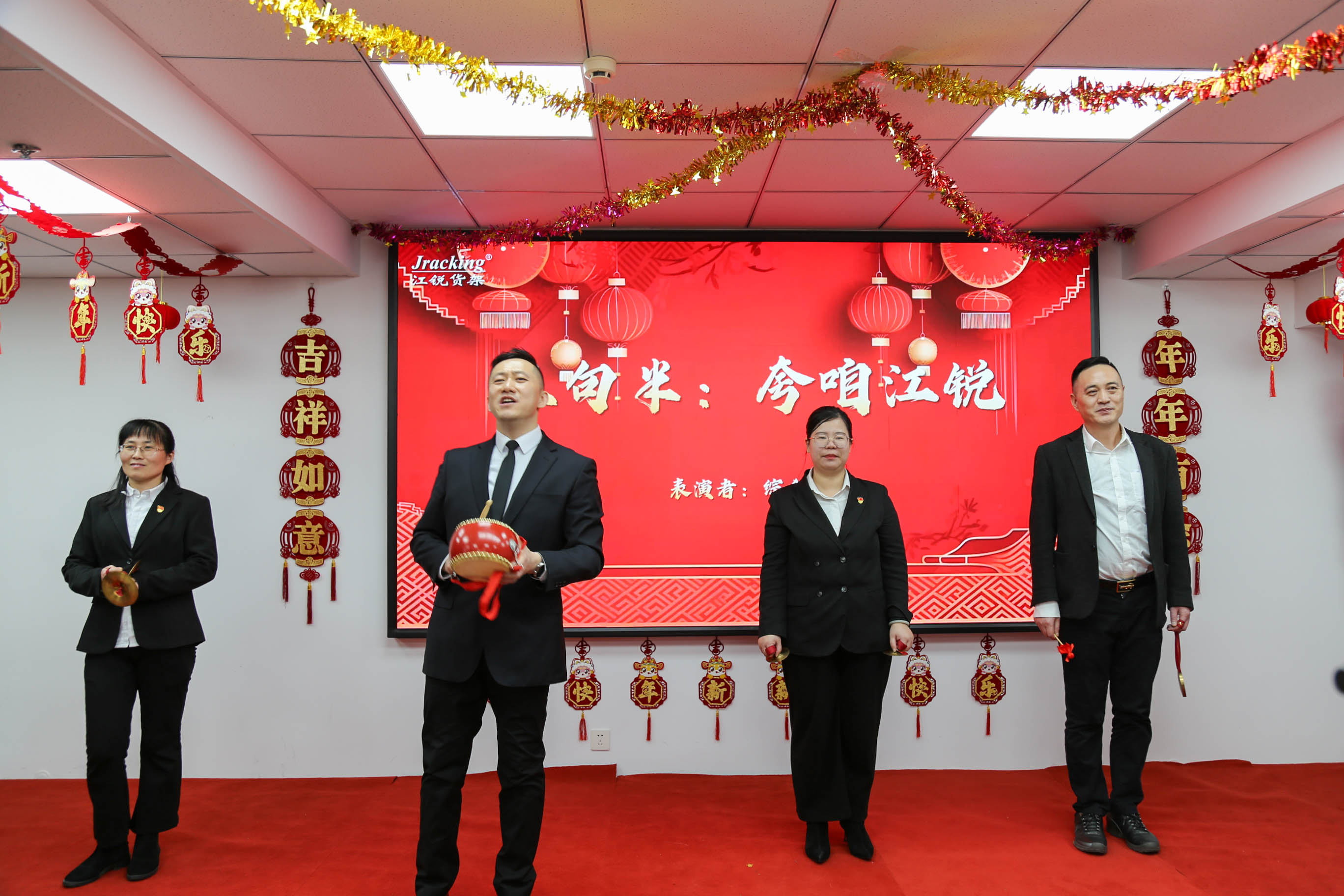 jdb电子游戏(中国)官方网站