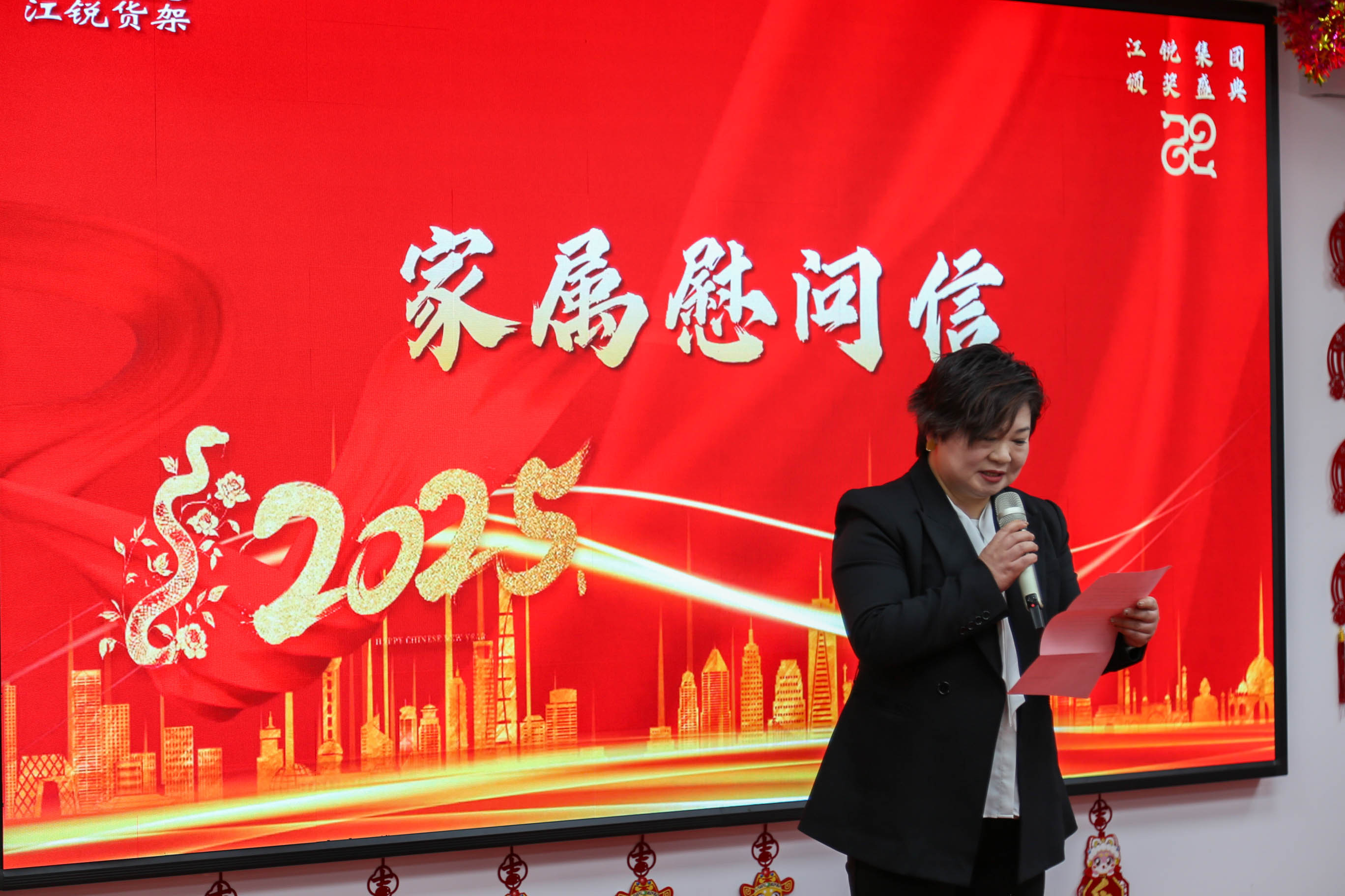 jdb电子游戏(中国)官方网站