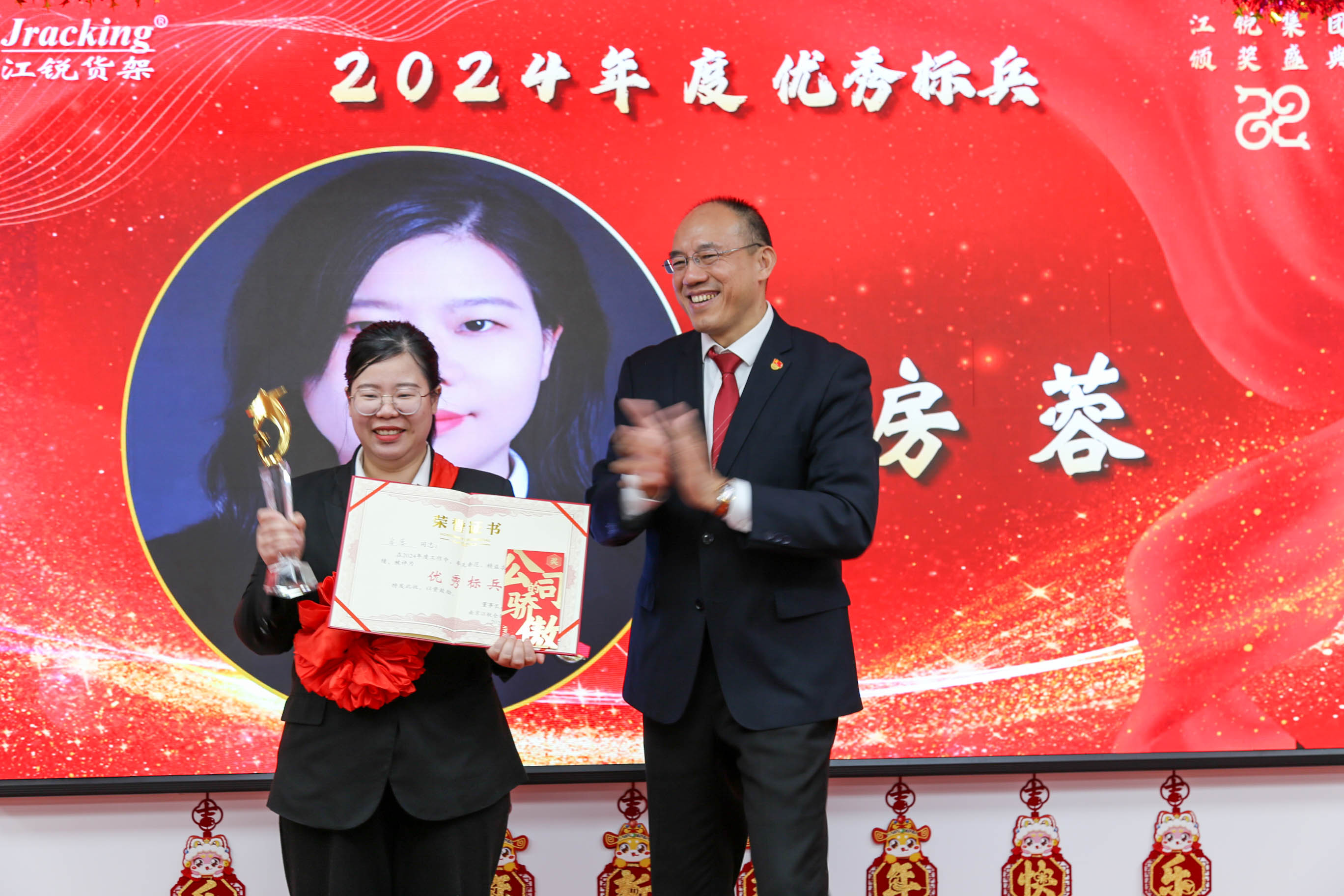 jdb电子游戏(中国)官方网站