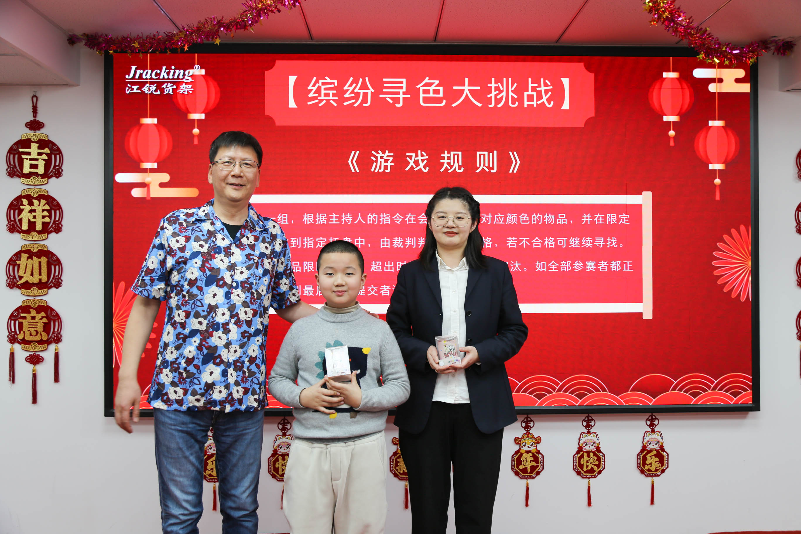 jdb电子游戏(中国)官方网站