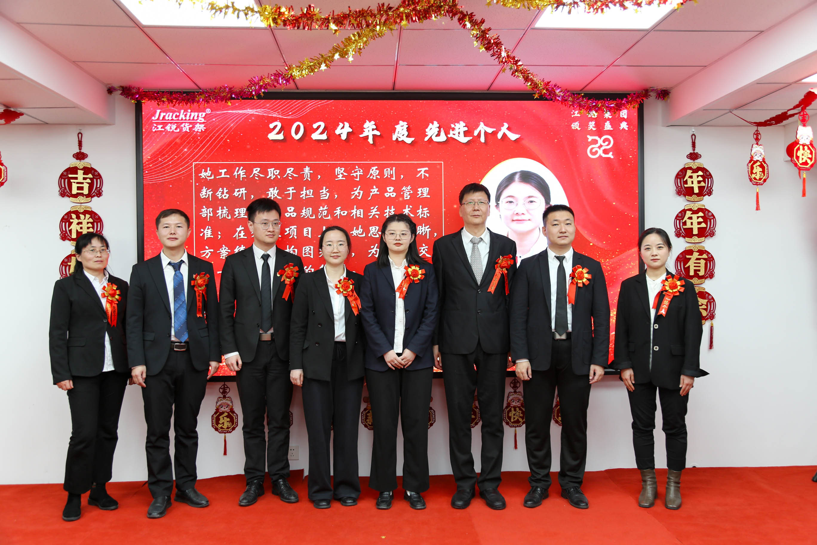jdb电子游戏(中国)官方网站