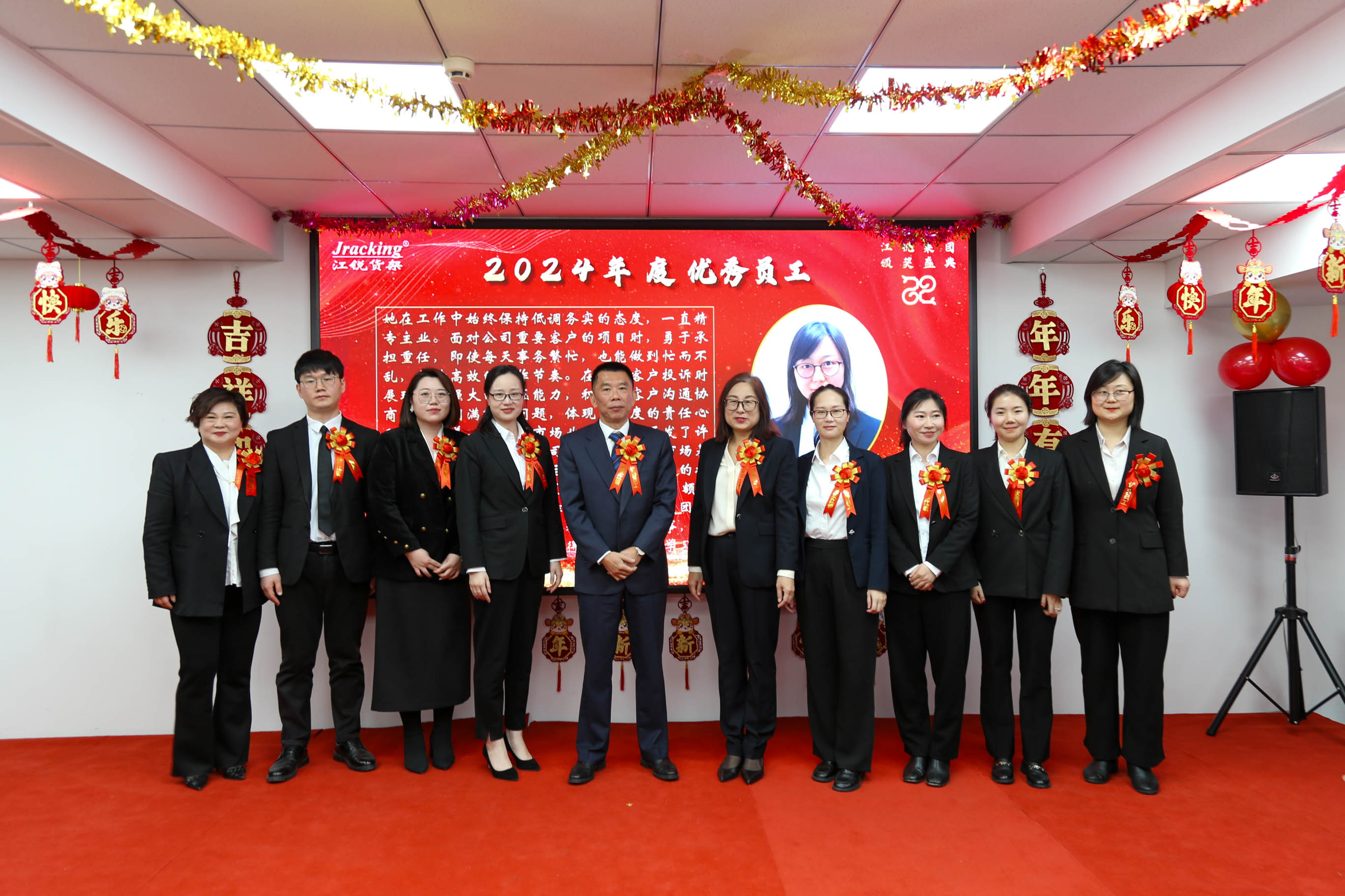 jdb电子游戏(中国)官方网站