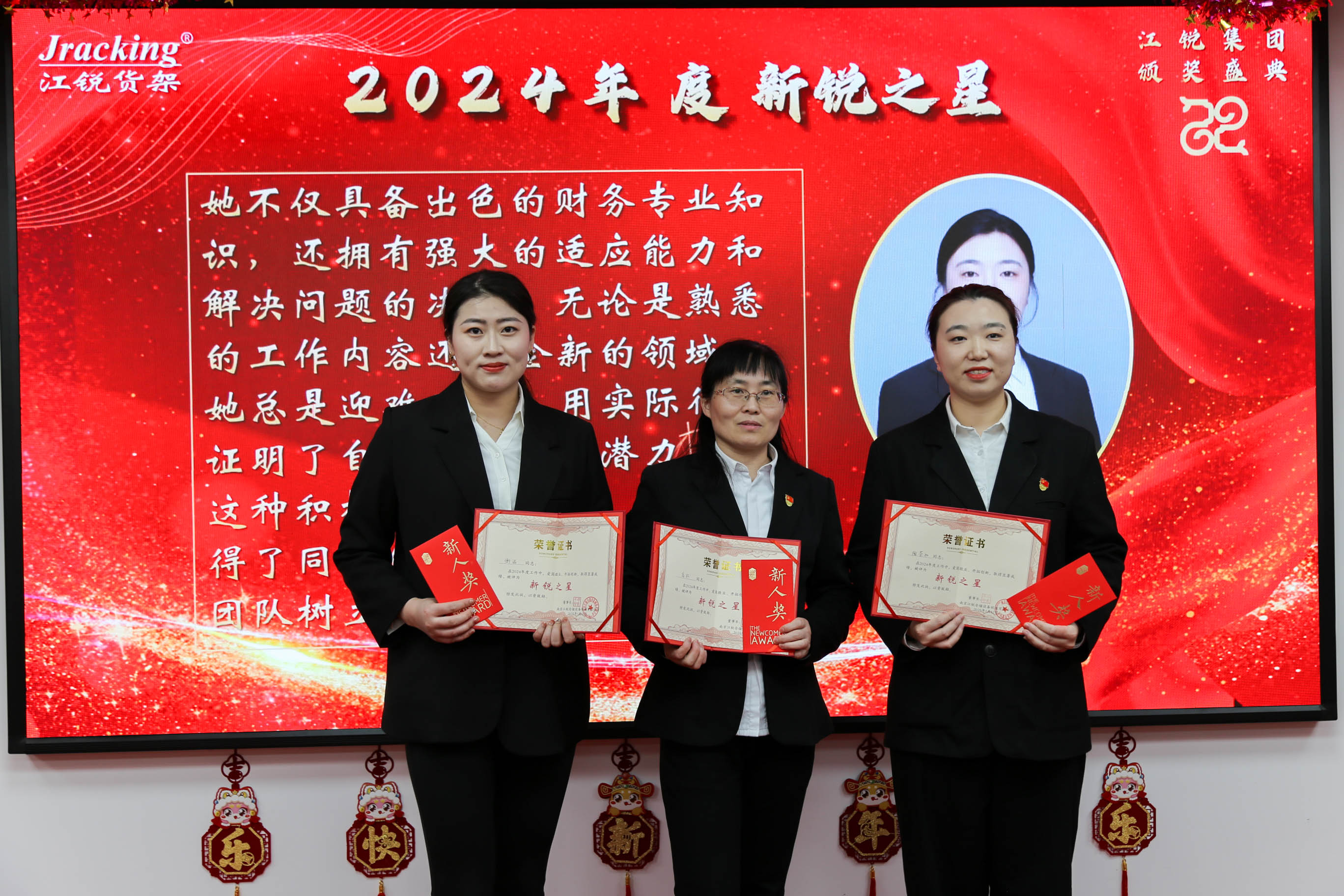 jdb电子游戏(中国)官方网站