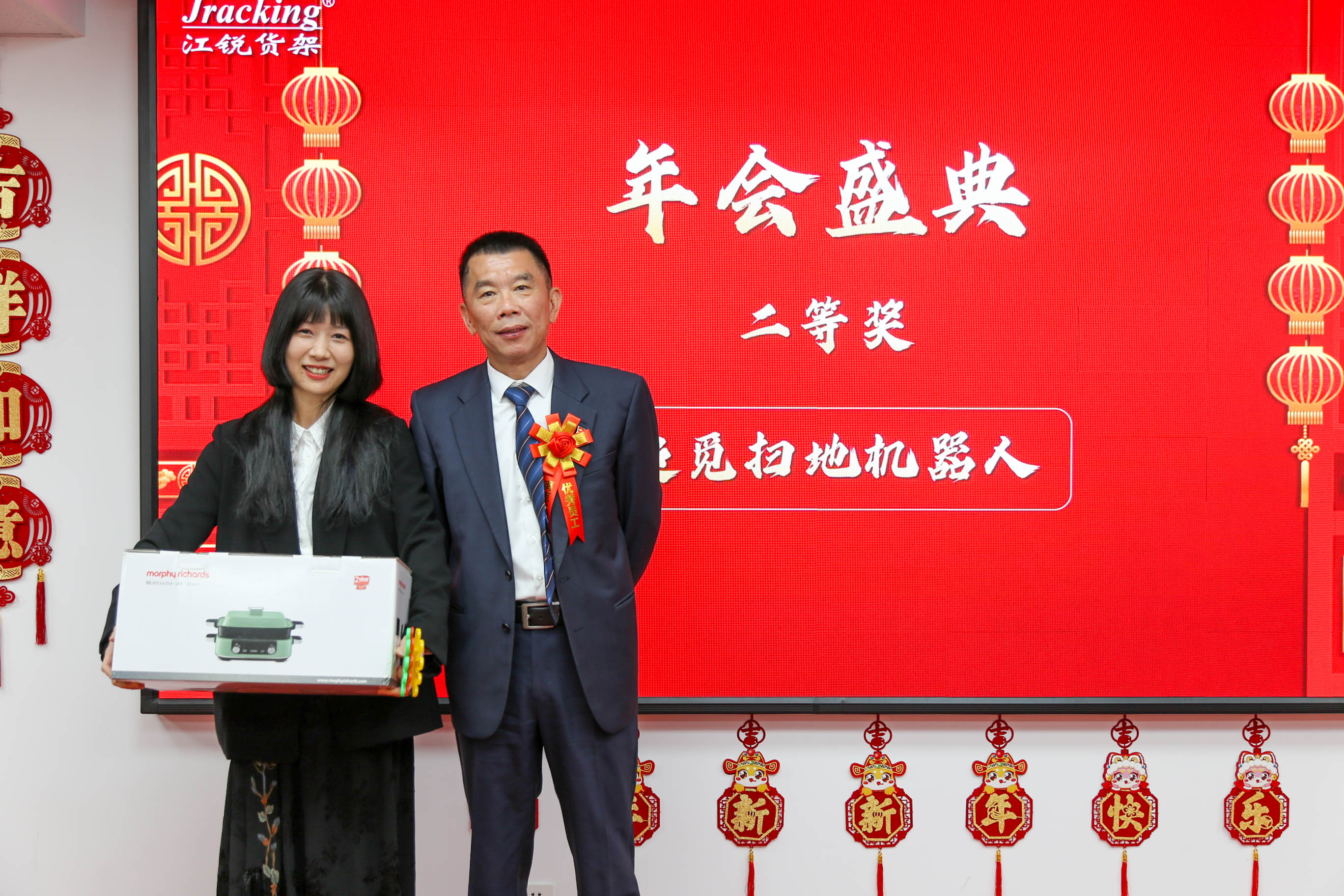 jdb电子游戏(中国)官方网站