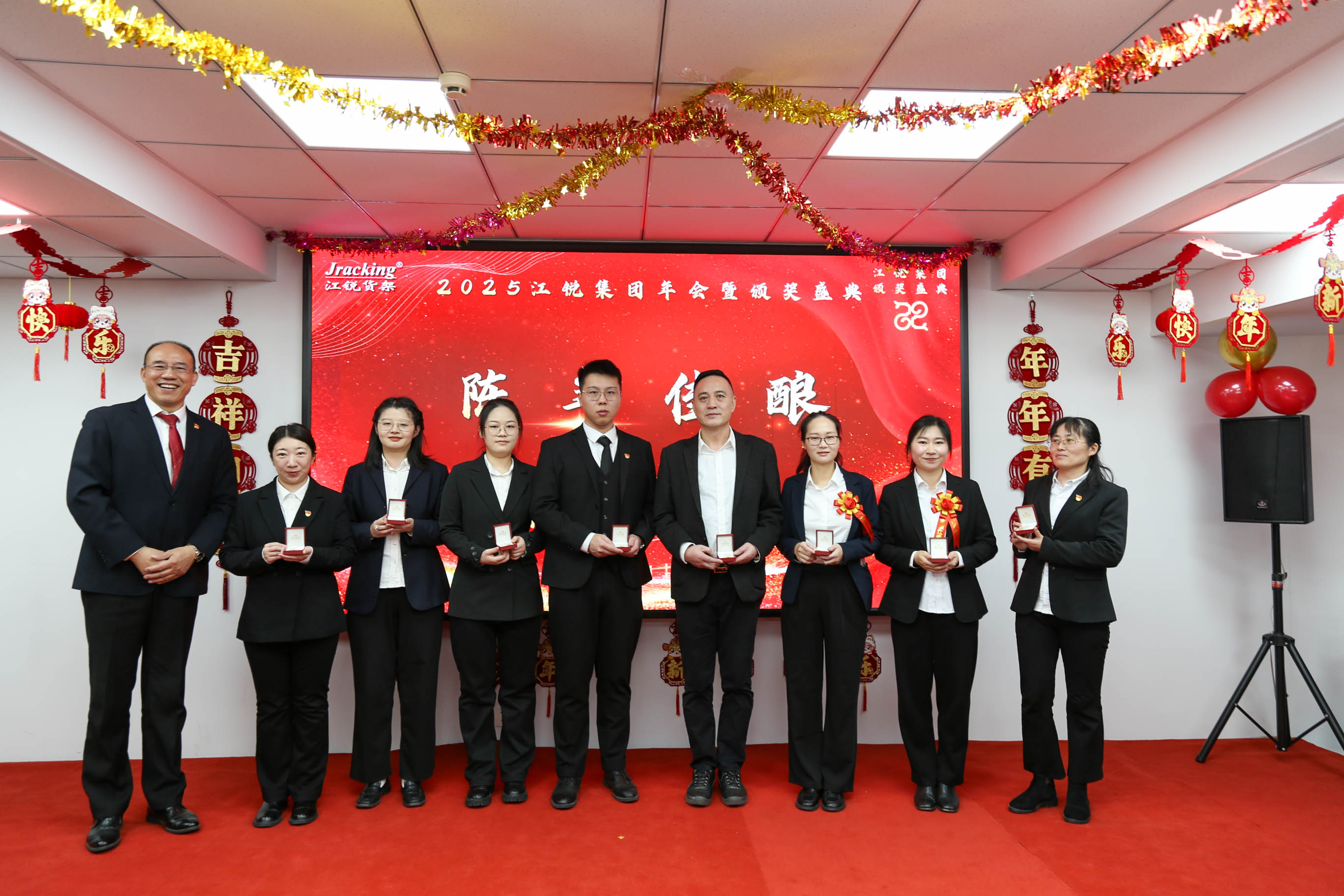 jdb电子游戏(中国)官方网站