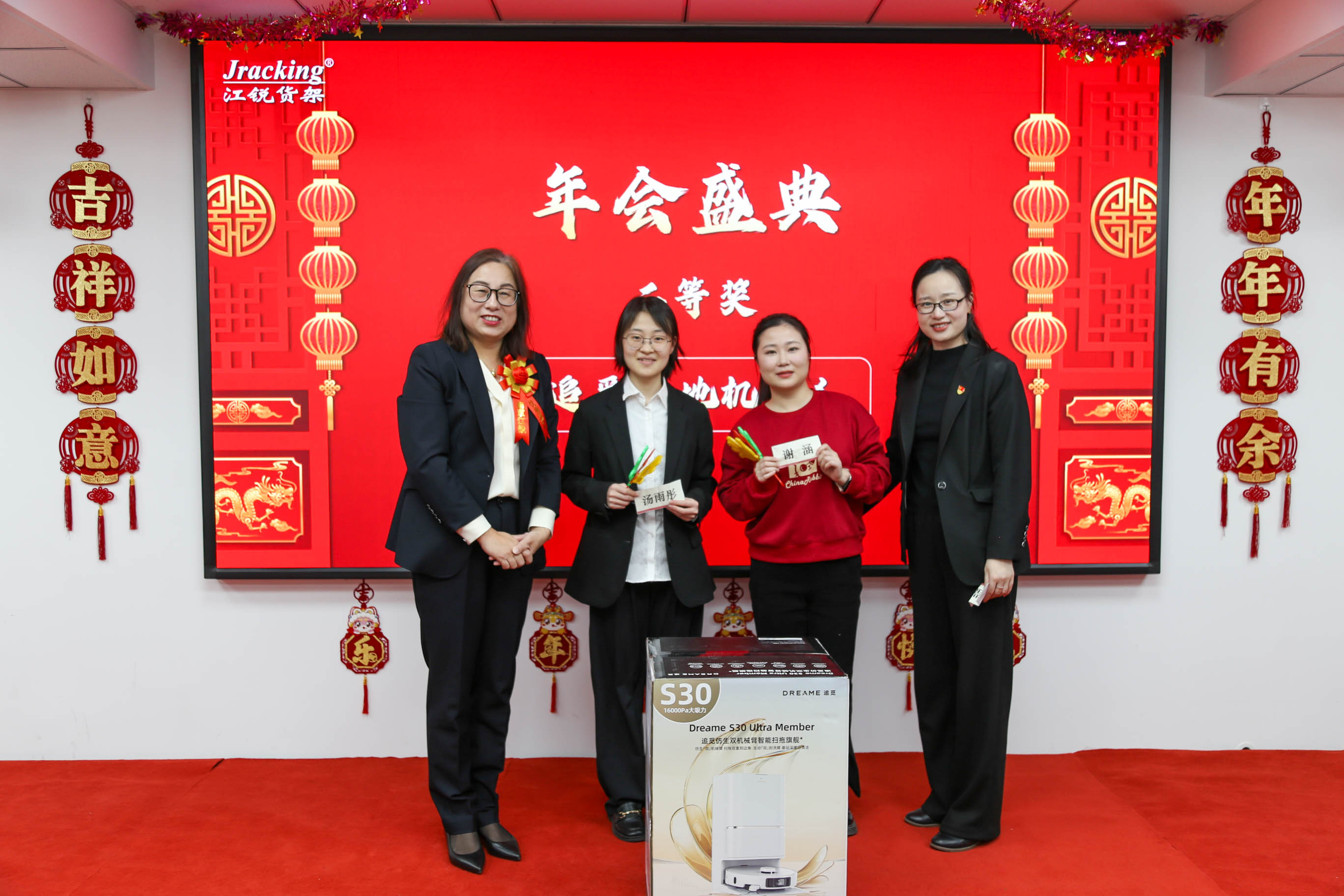 jdb电子游戏(中国)官方网站