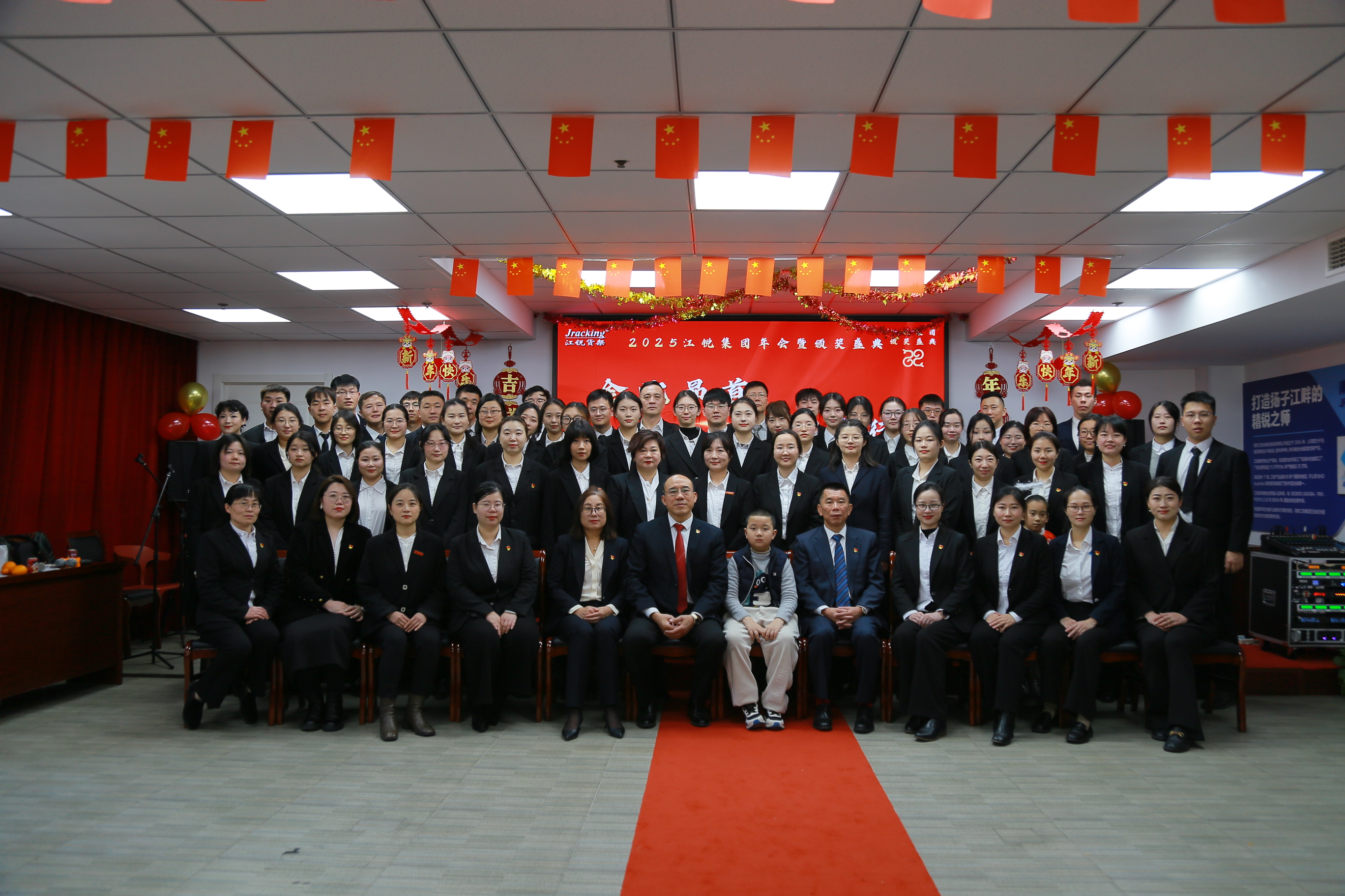 jdb电子游戏(中国)官方网站