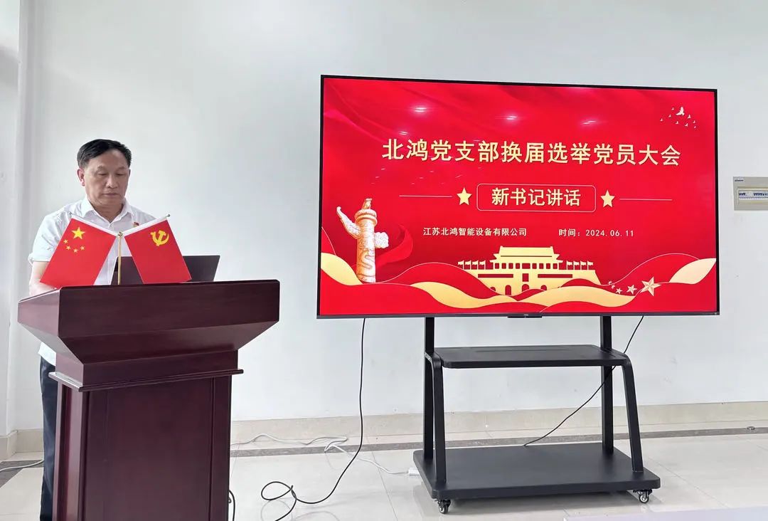 jdb电子游戏(中国)官方网站