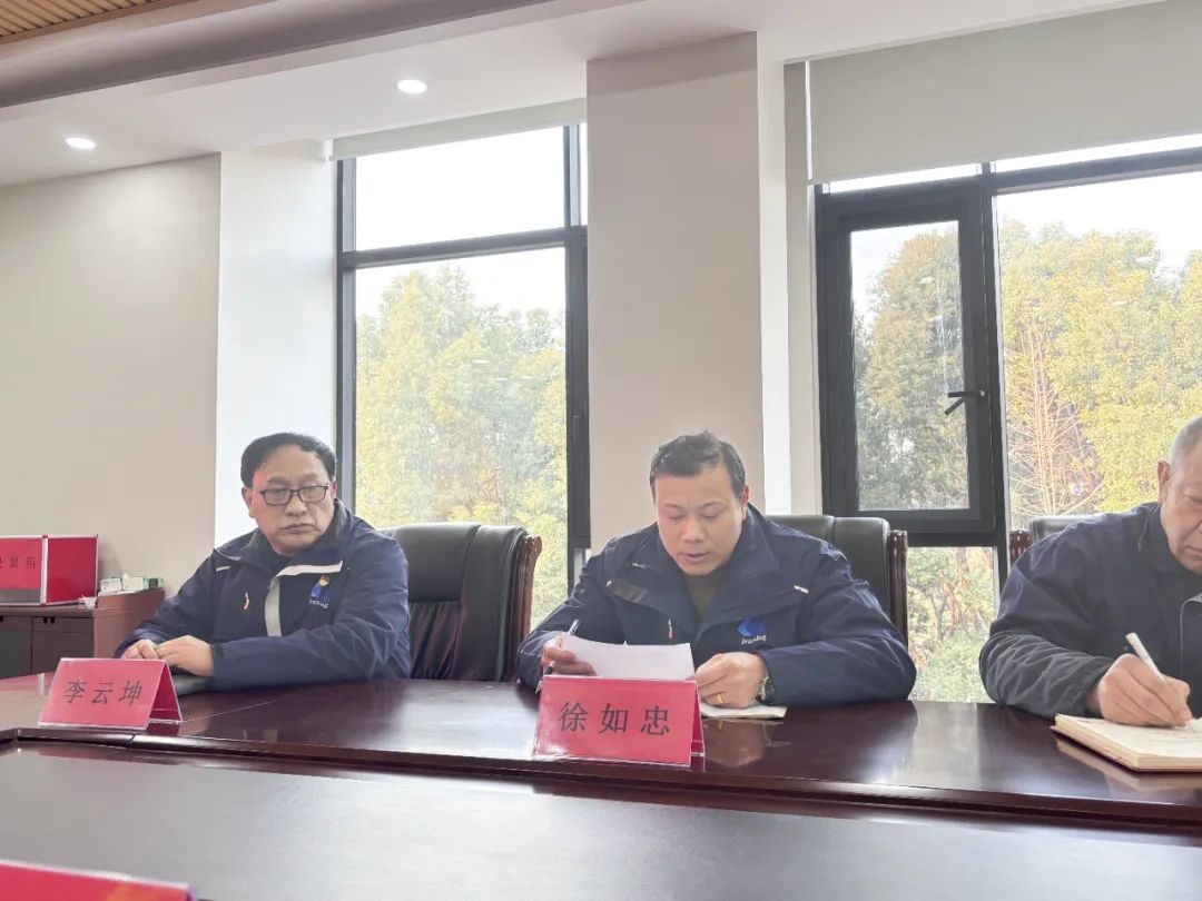 jdb电子游戏(中国)官方网站