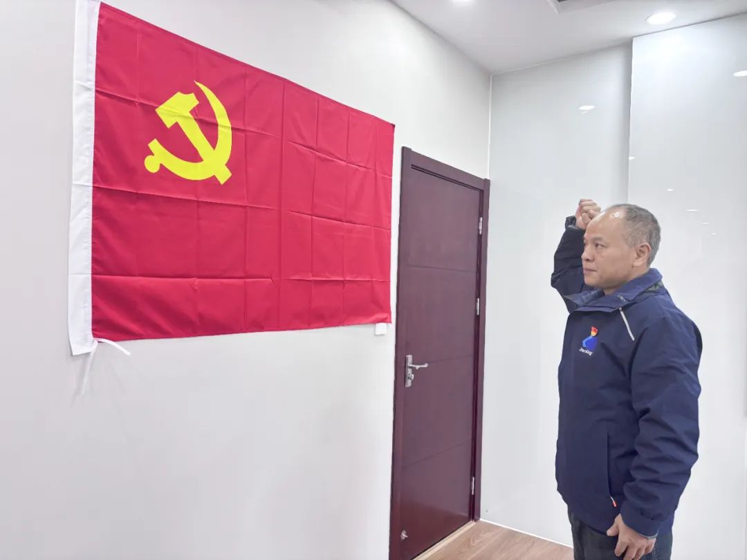 jdb电子游戏(中国)官方网站
