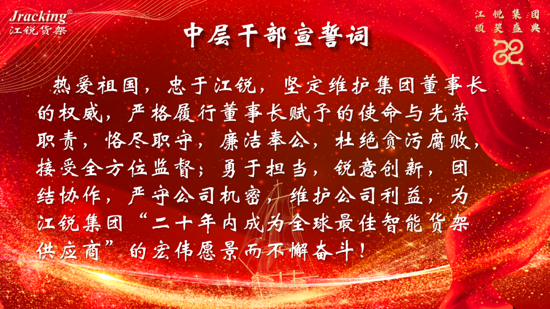 jdb电子游戏(中国)官方网站