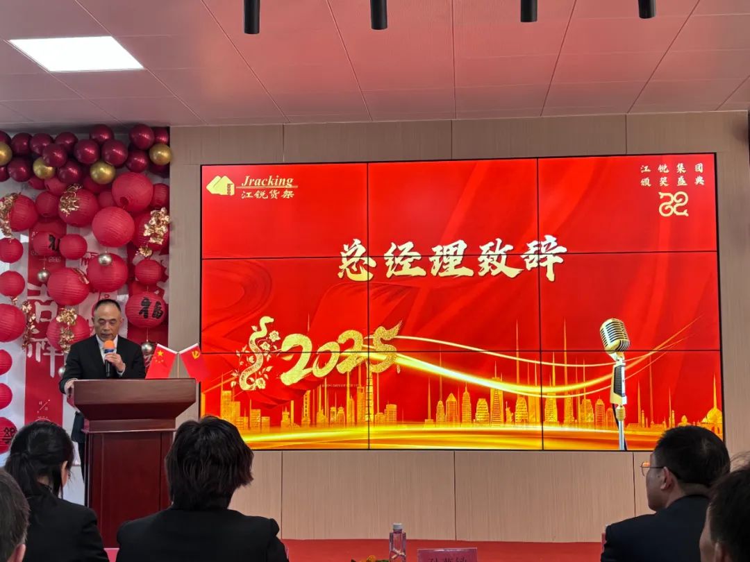 jdb电子游戏(中国)官方网站