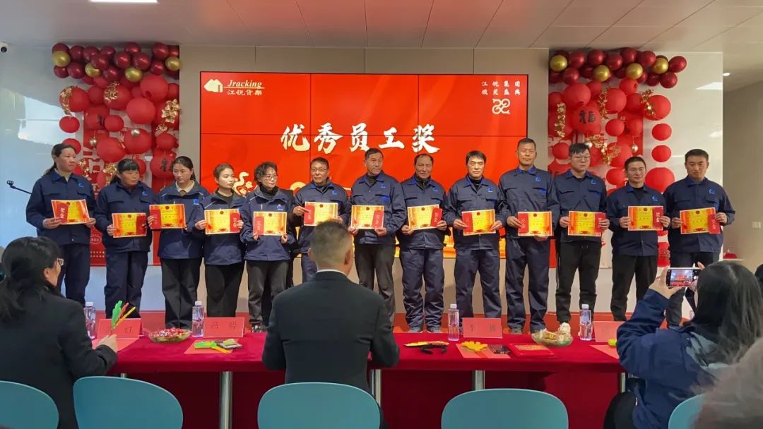 jdb电子游戏(中国)官方网站