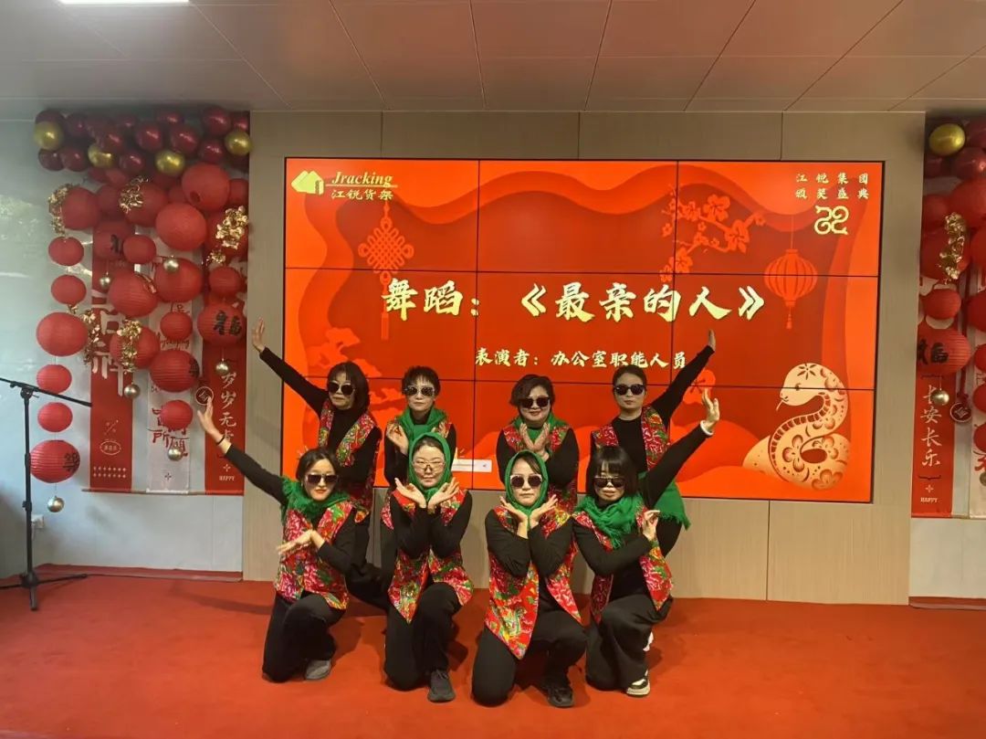 jdb电子游戏(中国)官方网站