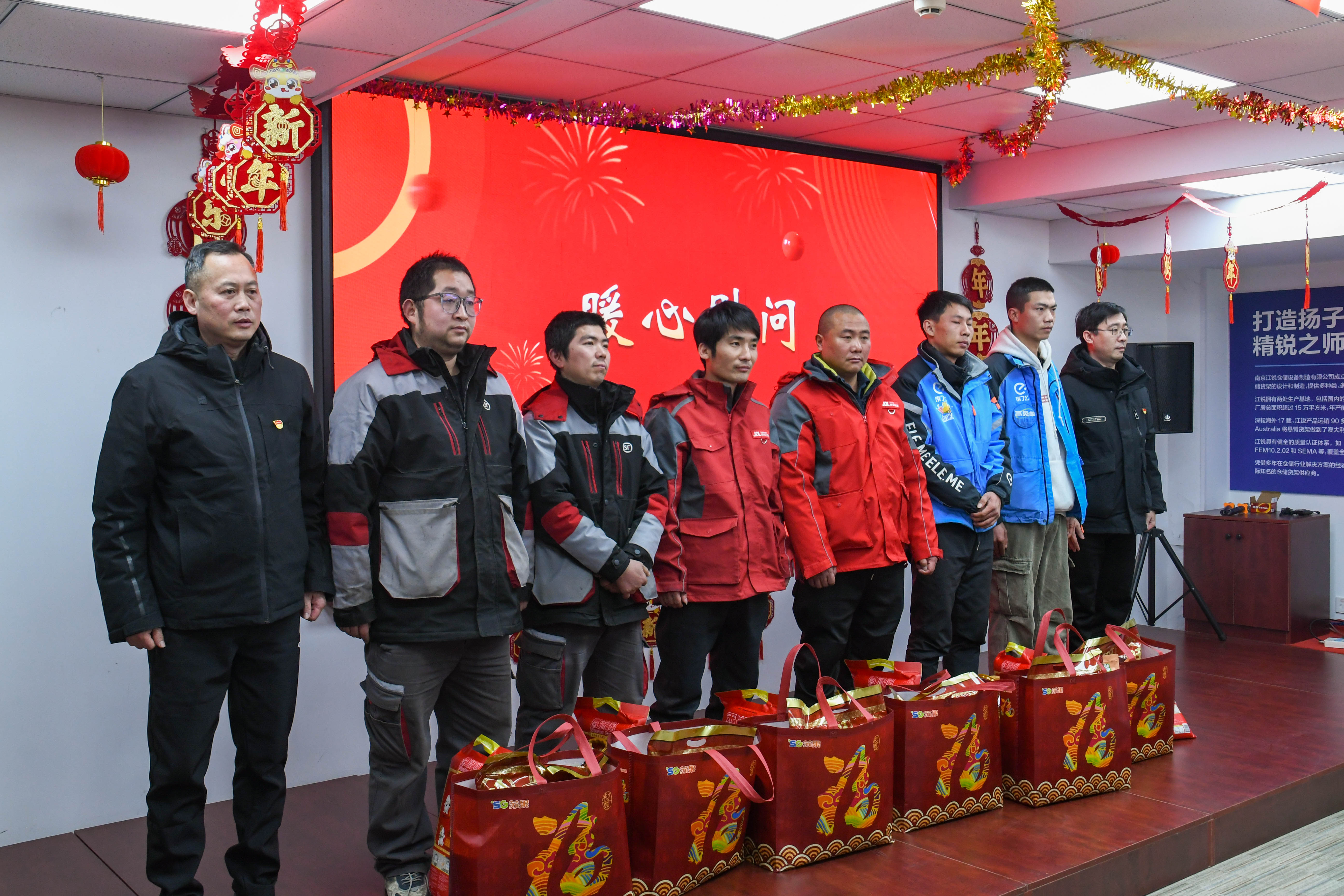 jdb电子游戏(中国)官方网站