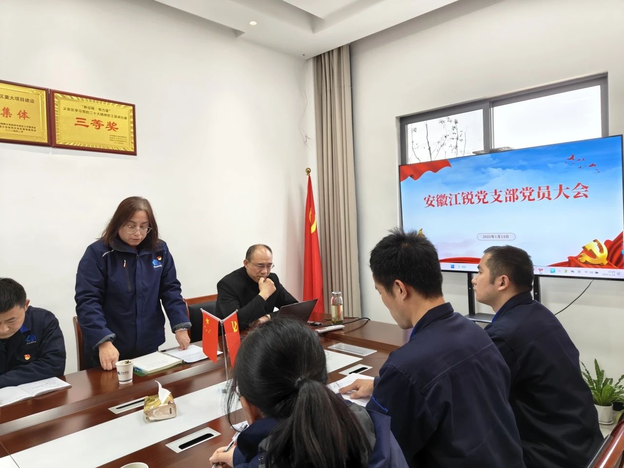 jdb电子游戏(中国)官方网站