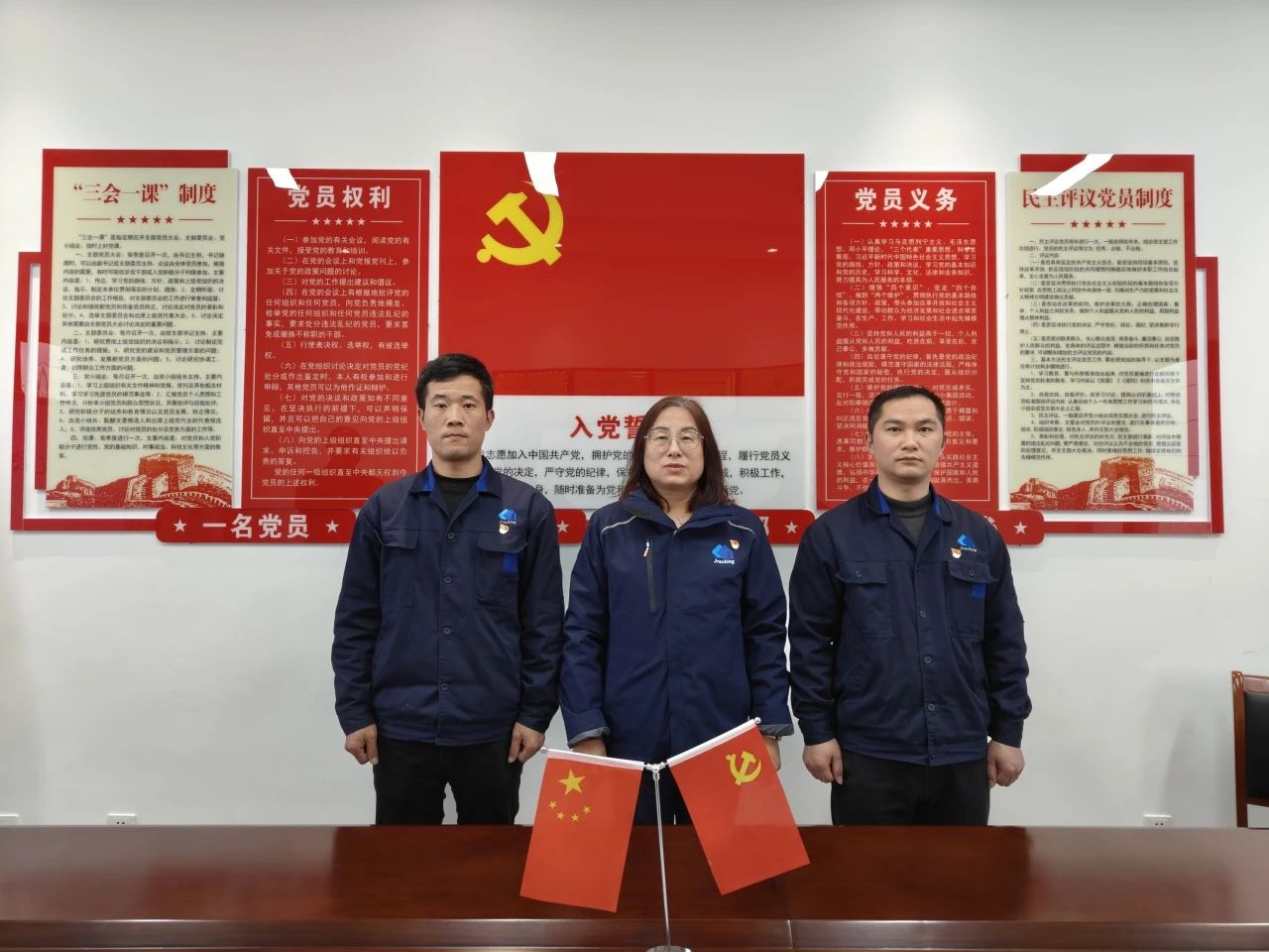 jdb电子游戏(中国)官方网站