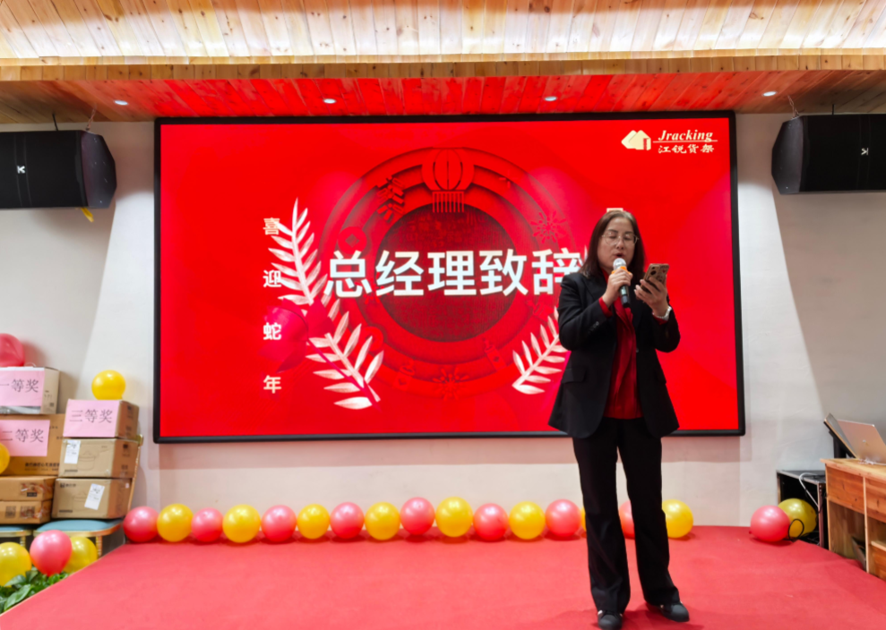 jdb电子游戏(中国)官方网站