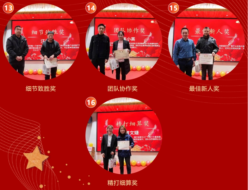 jdb电子游戏(中国)官方网站