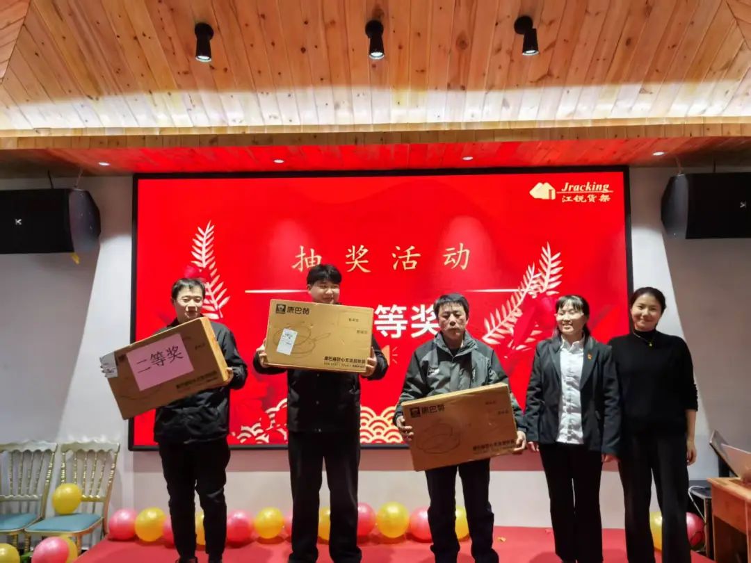 jdb电子游戏(中国)官方网站