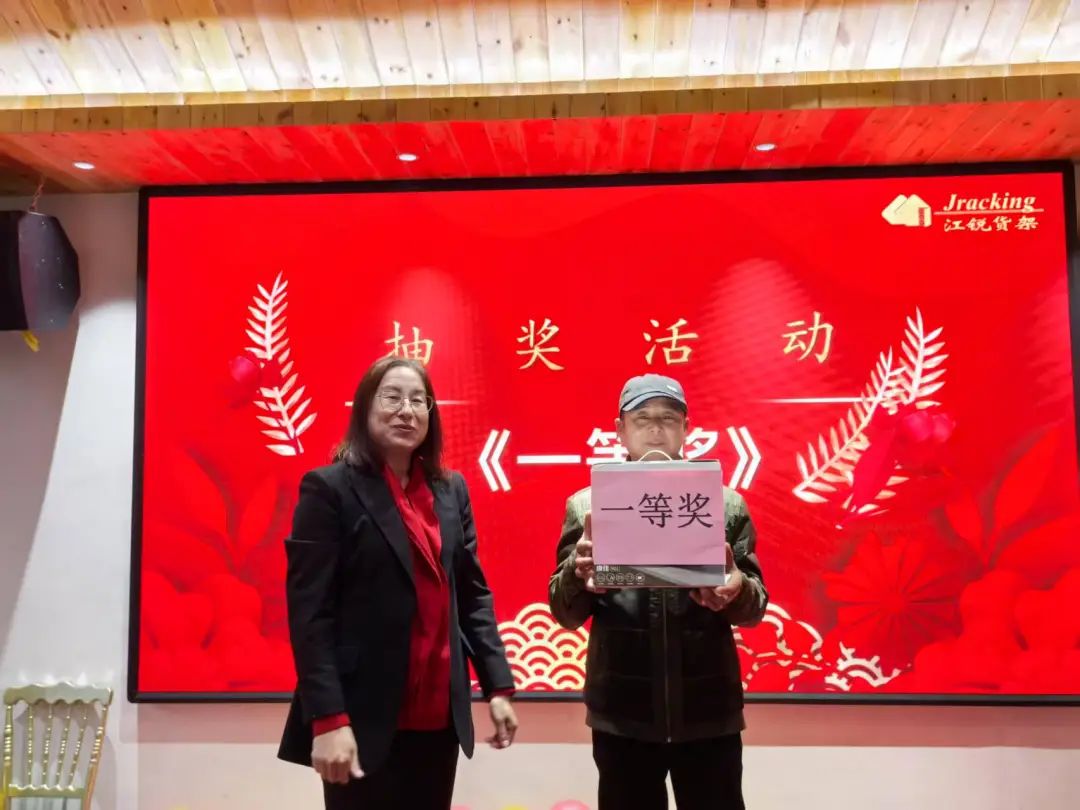 jdb电子游戏(中国)官方网站